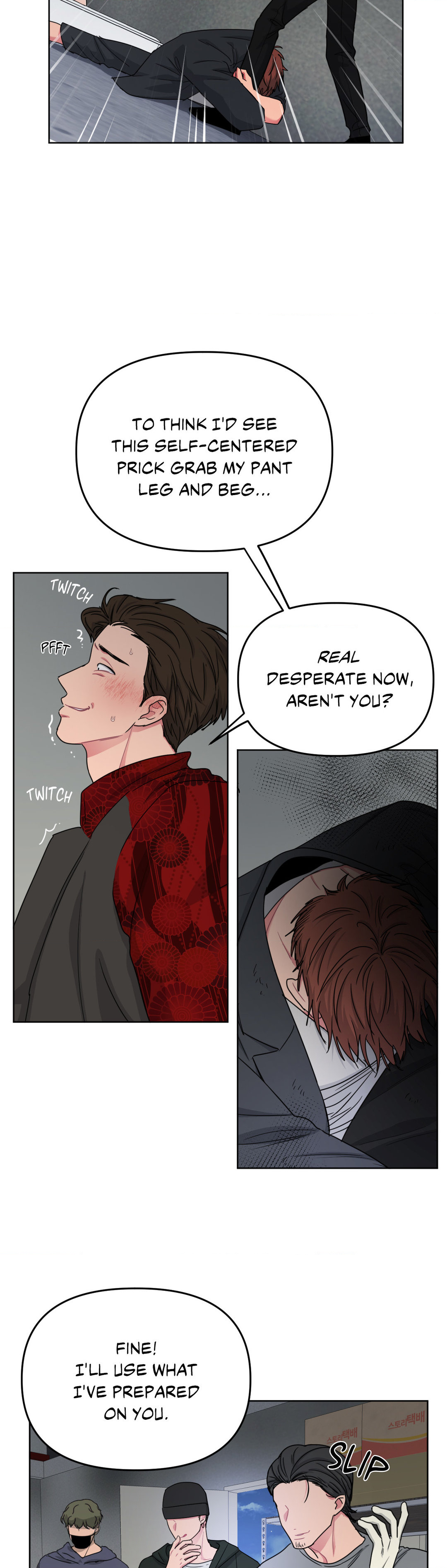 ARTS MANZ「Official」 - Chapter 37 manhwa