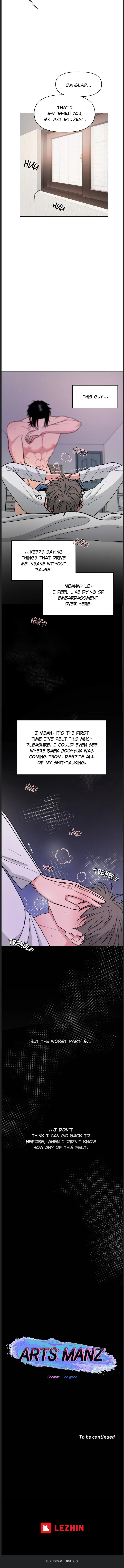 ARTS MANZ「Official」 - Chapter 4 manhwa