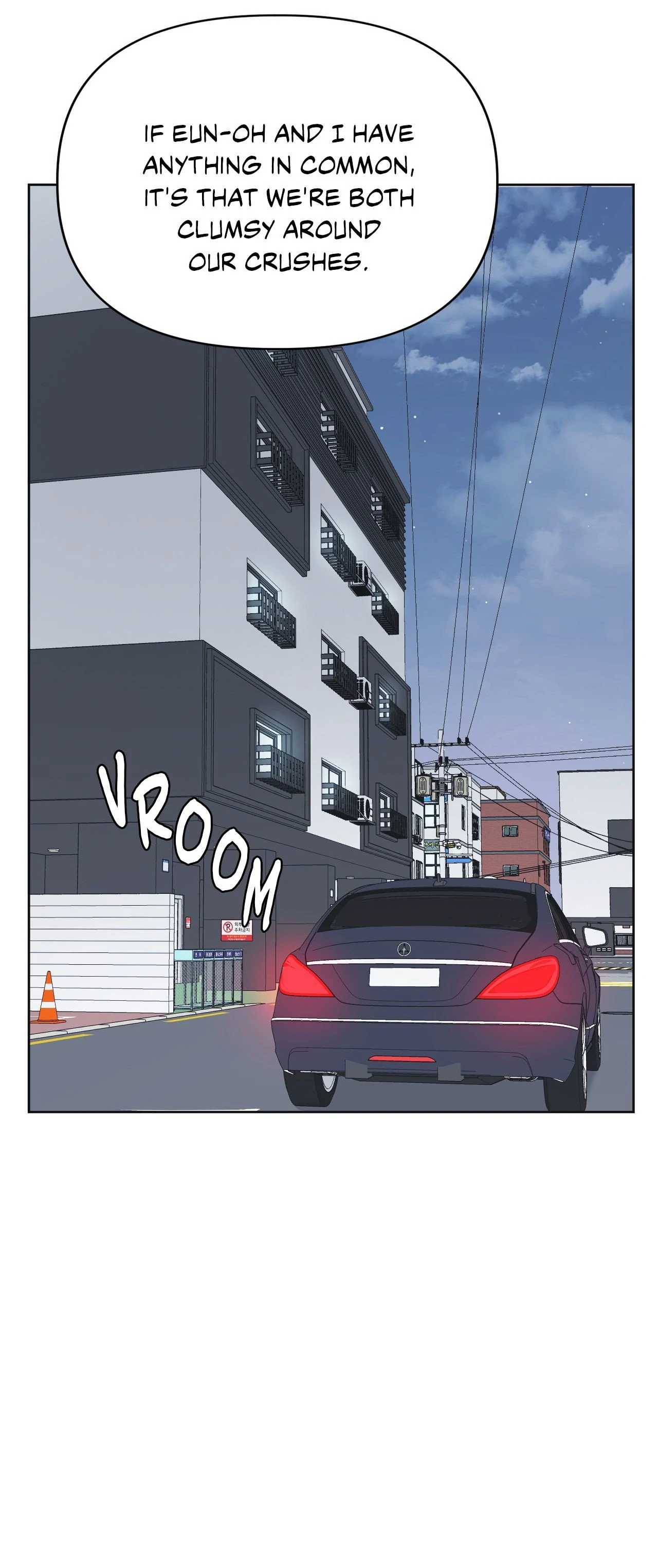 ARTS MANZ「Official」 - Chapter 40 manhwa