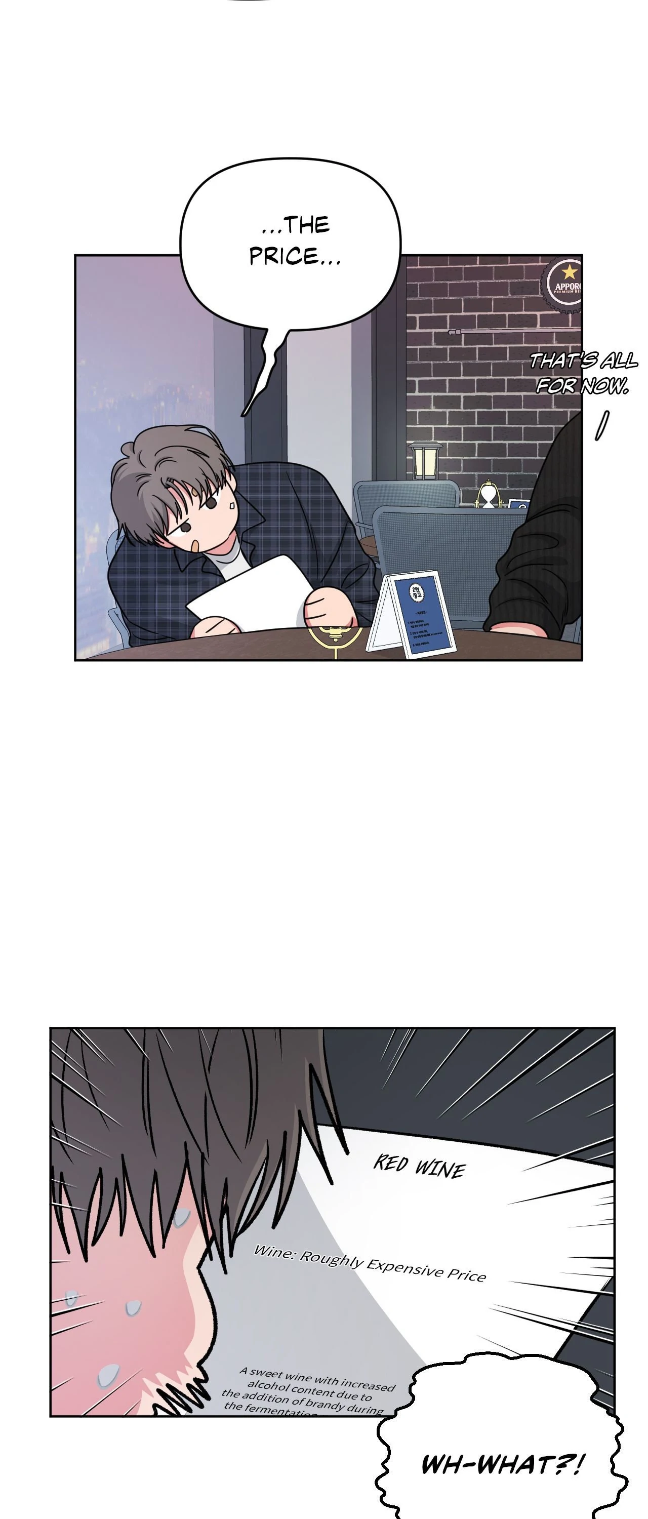 ARTS MANZ「Official」 - Chapter 40 manhwa