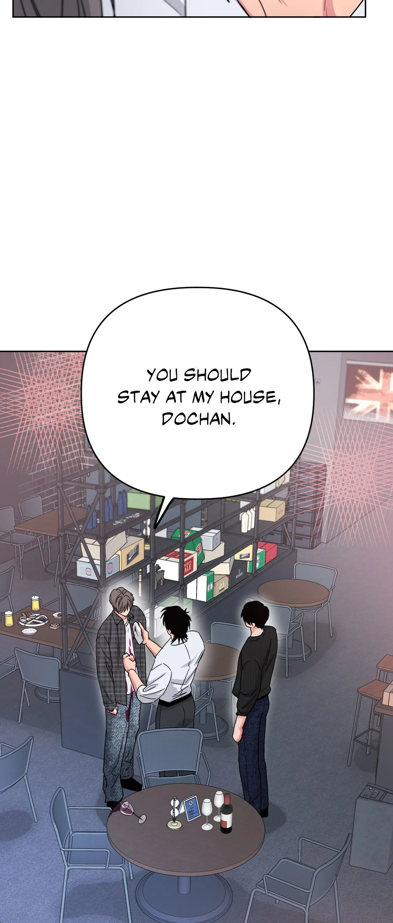ARTS MANZ「Official」 - Chapter 40 manhwa