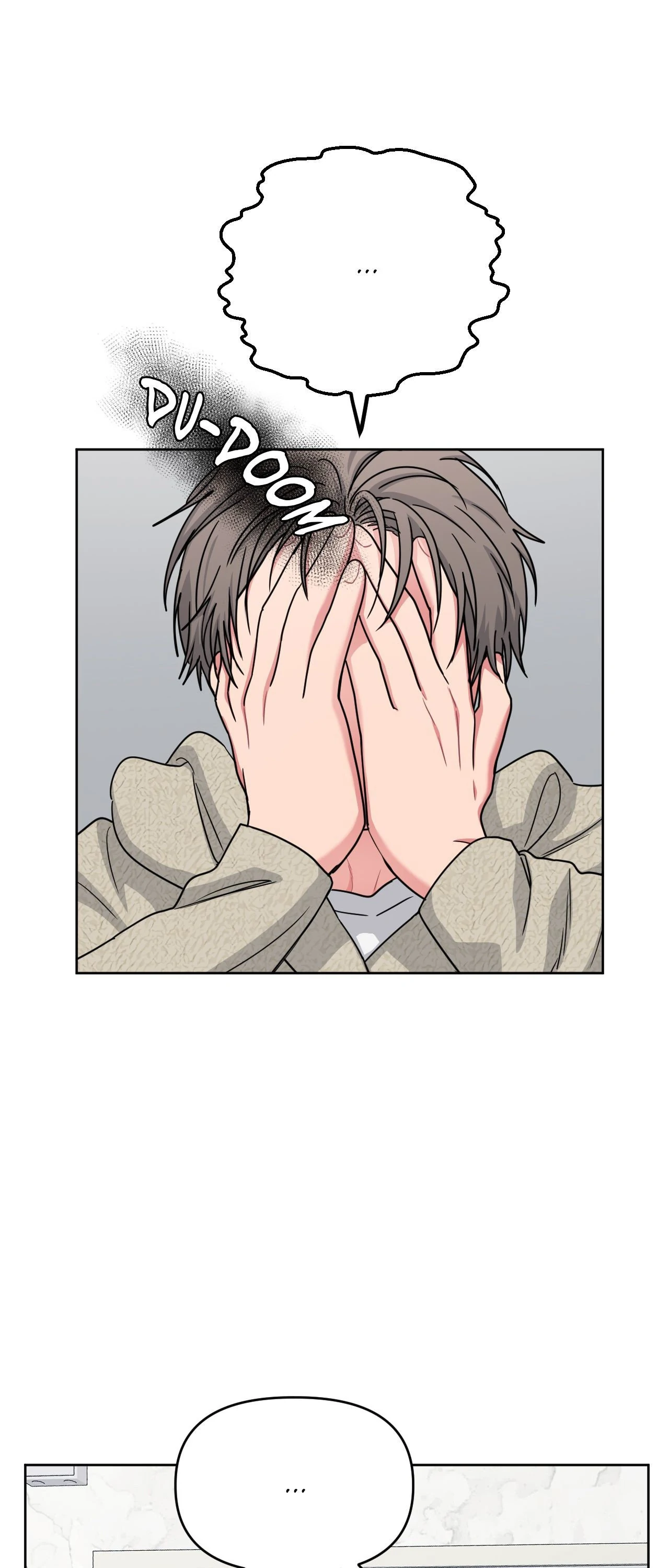 ARTS MANZ「Official」 - Chapter 41 manhwa