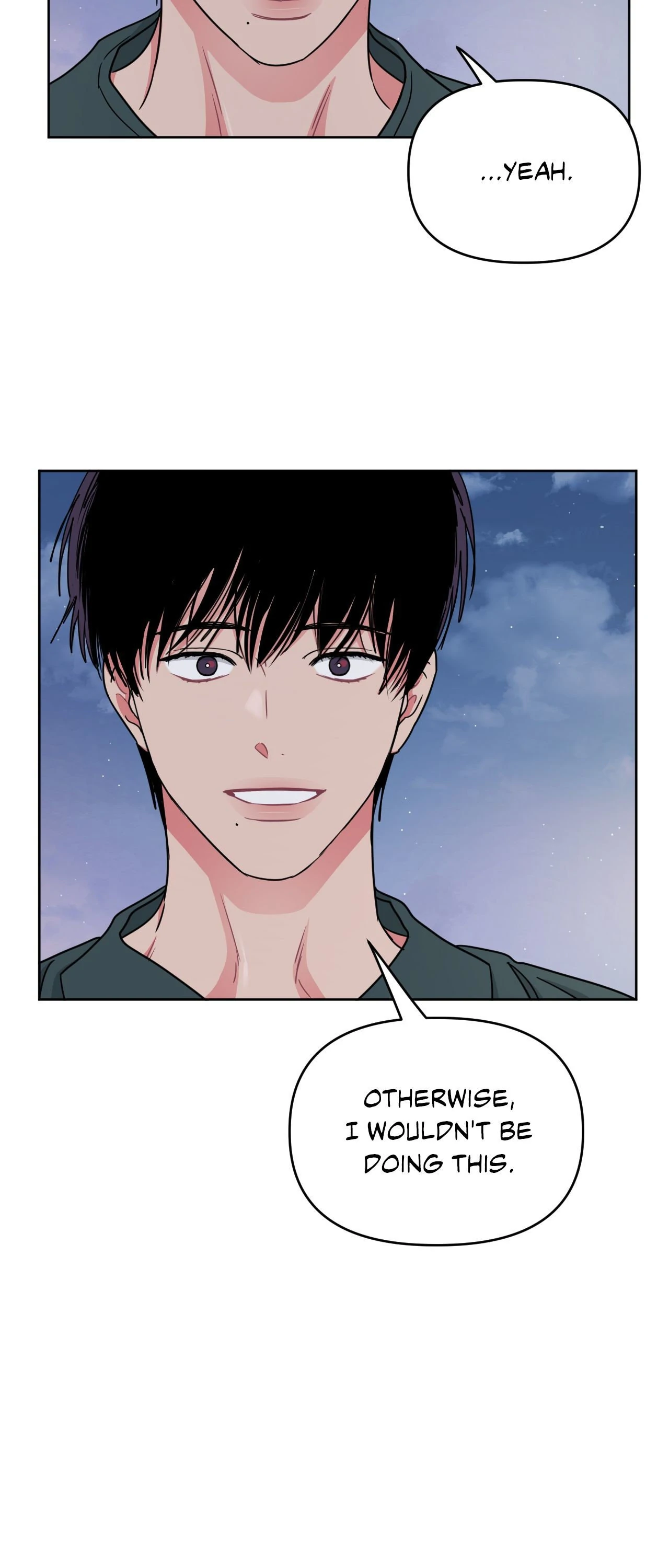 ARTS MANZ「Official」 - Chapter 41 manhwa