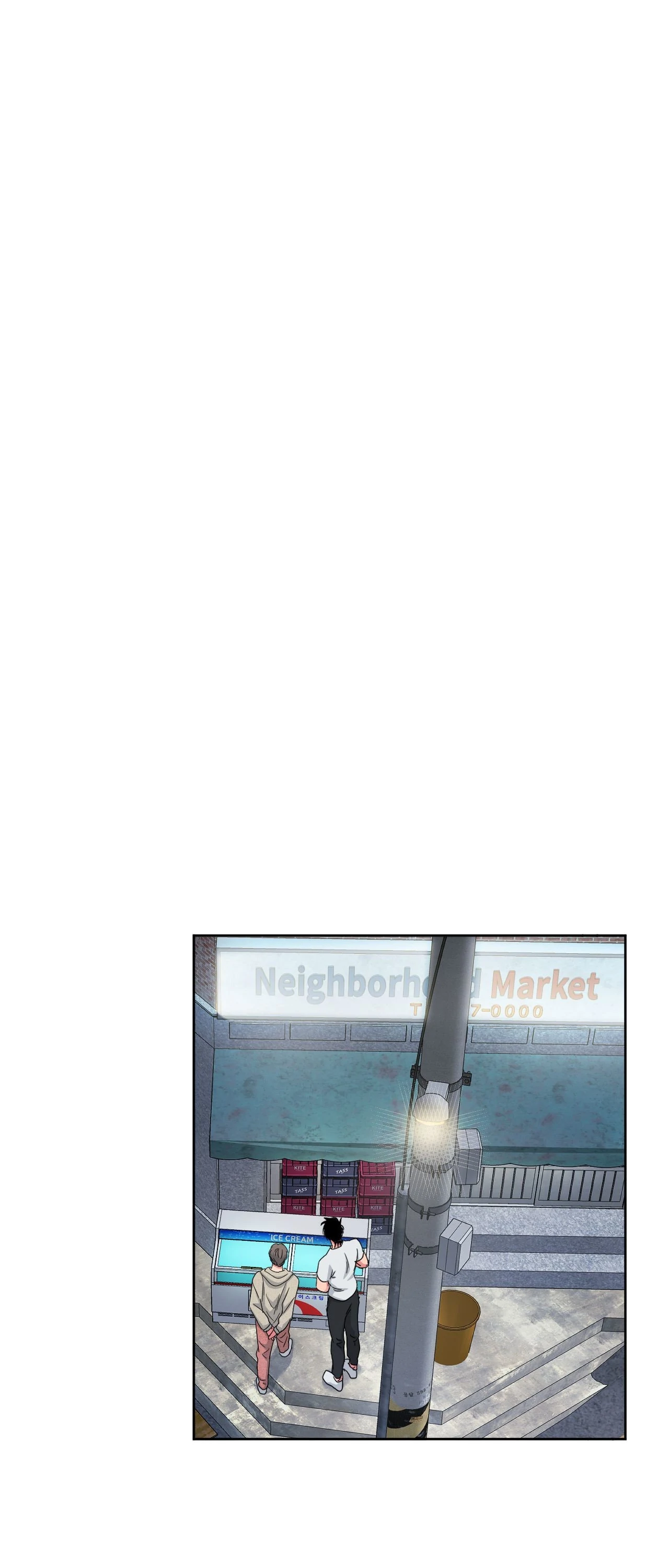 ARTS MANZ「Official」 - Chapter 41 manhwa