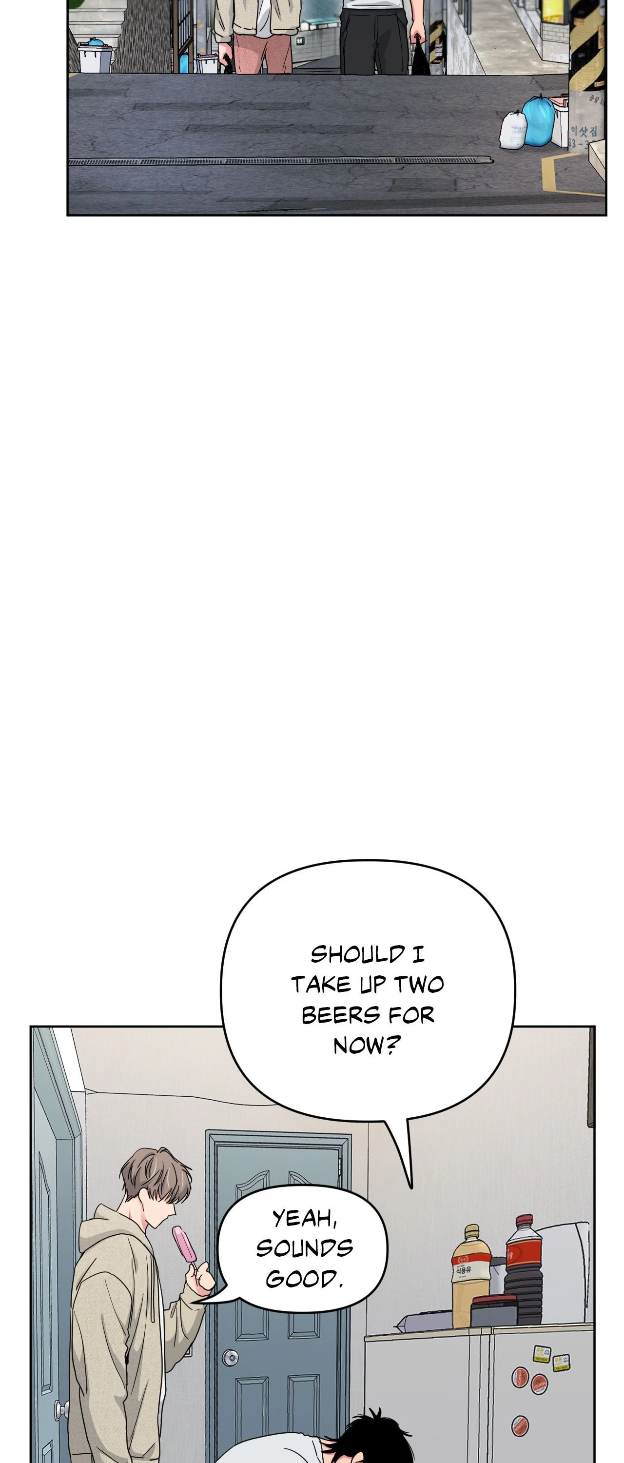 ARTS MANZ「Official」 - Chapter 41 manhwa