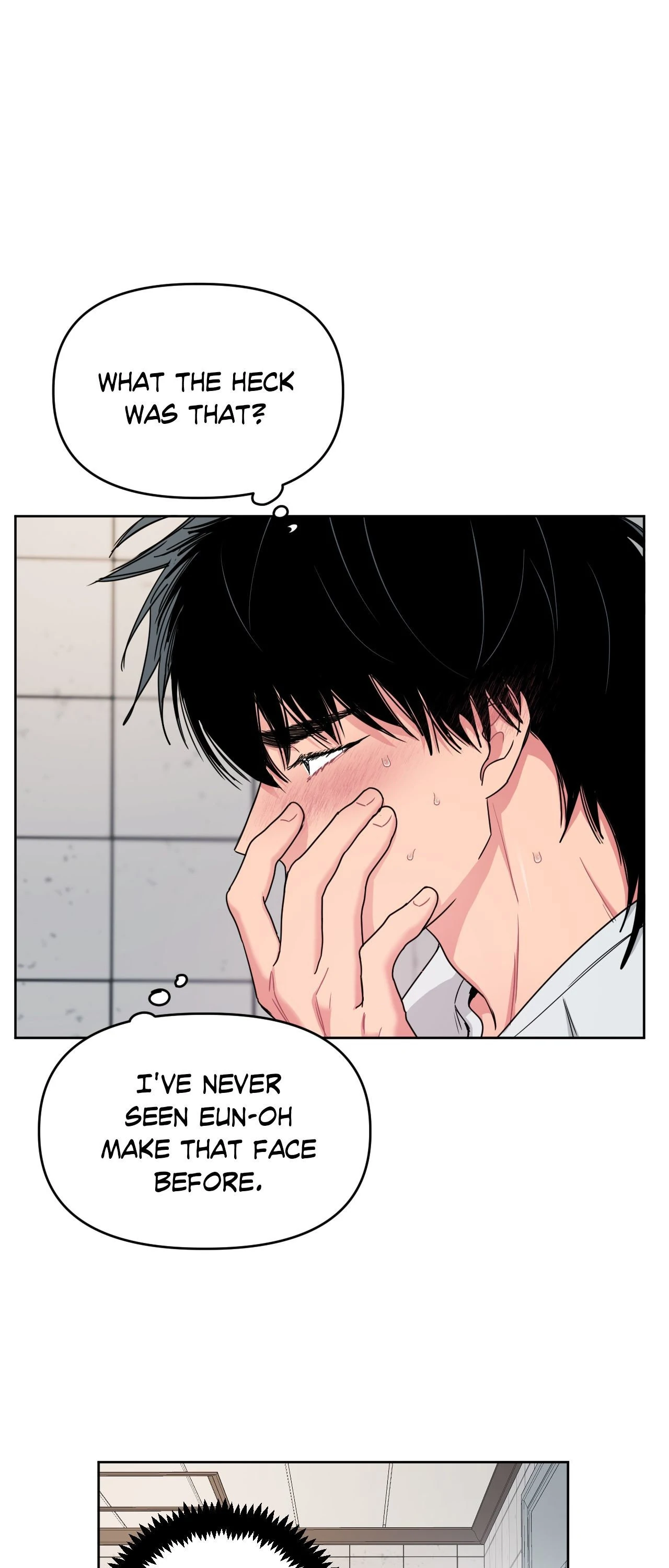 ARTS MANZ「Official」 - Chapter 42 manhwa
