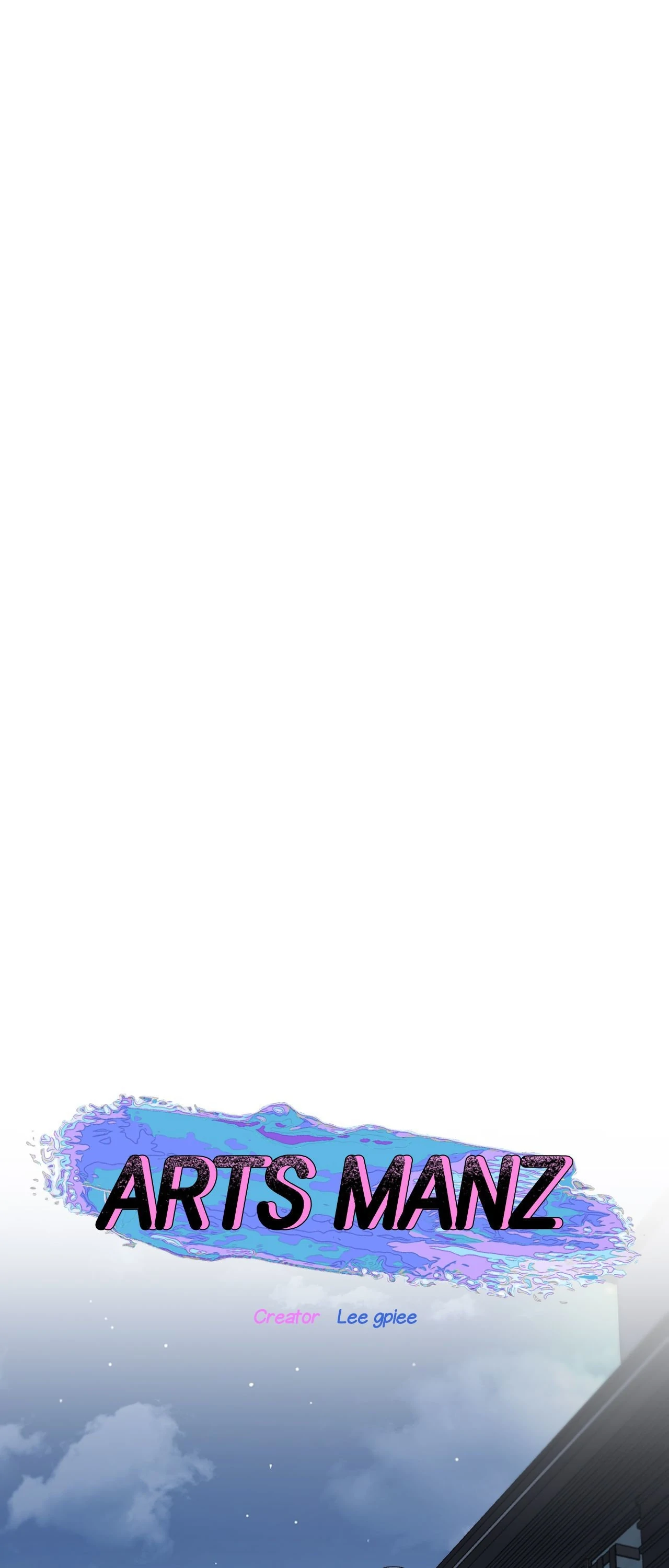 ARTS MANZ「Official」 - Chapter 42 manhwa