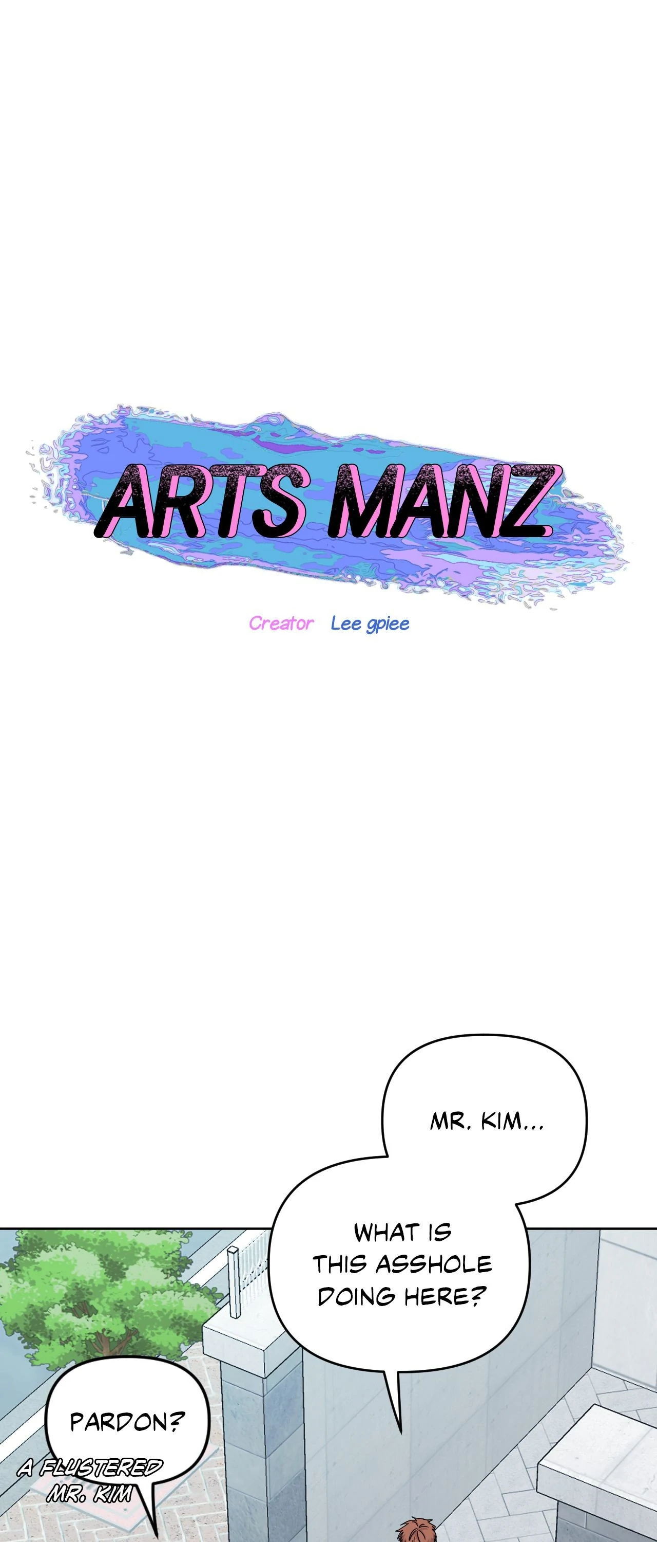 ARTS MANZ「Official」 - Chapter 43 manhwa