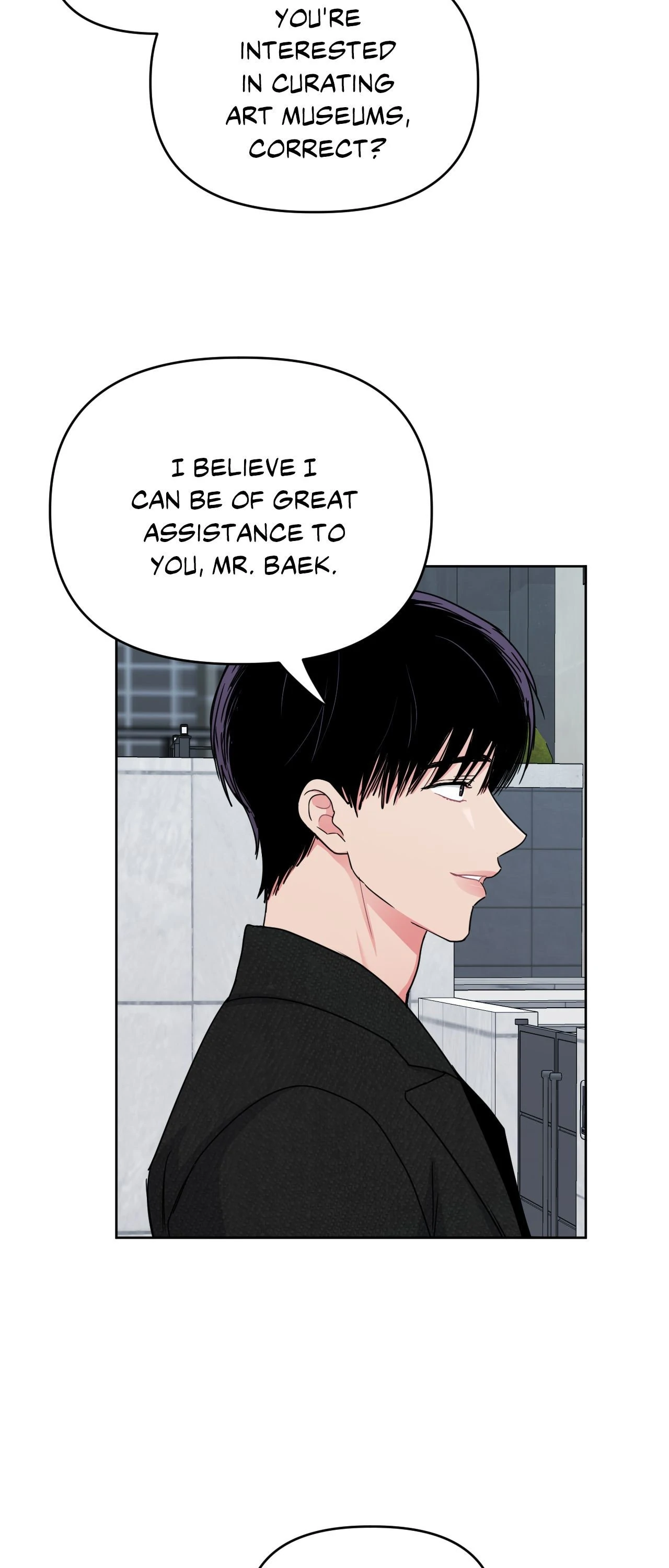 ARTS MANZ「Official」 - Chapter 43 manhwa