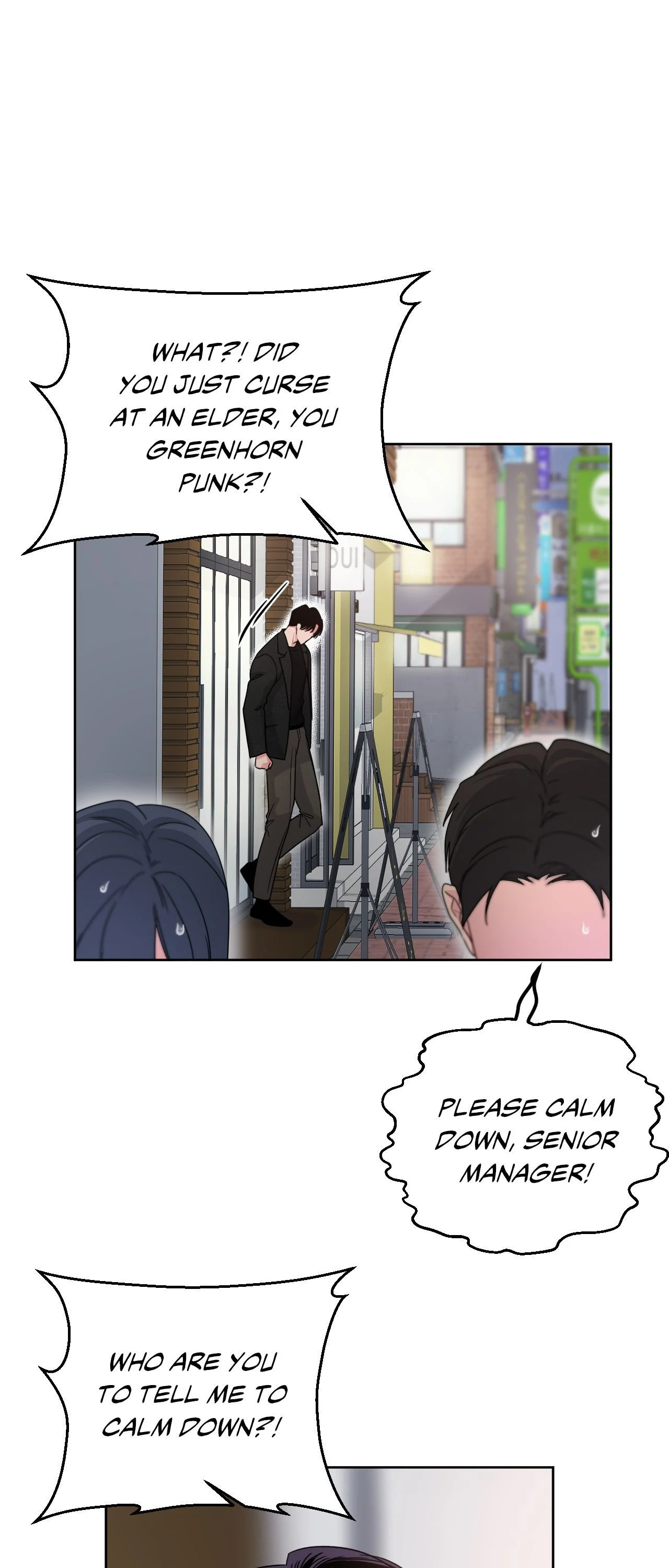 ARTS MANZ「Official」 - Chapter 44 manhwa