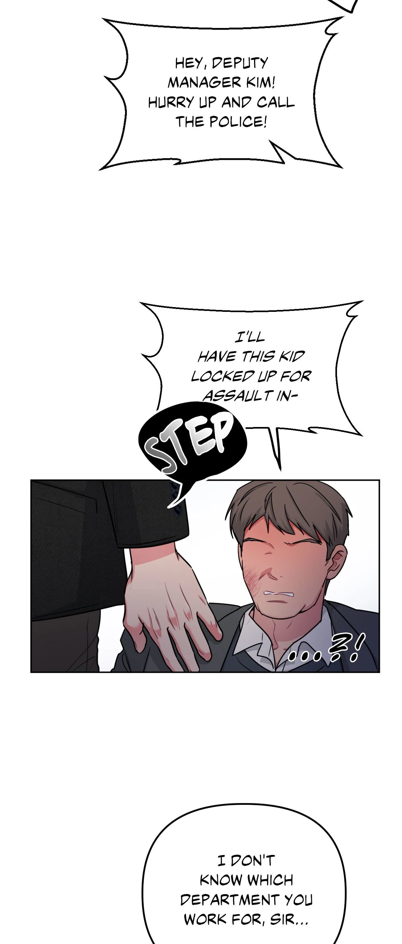 ARTS MANZ「Official」 - Chapter 44 manhwa