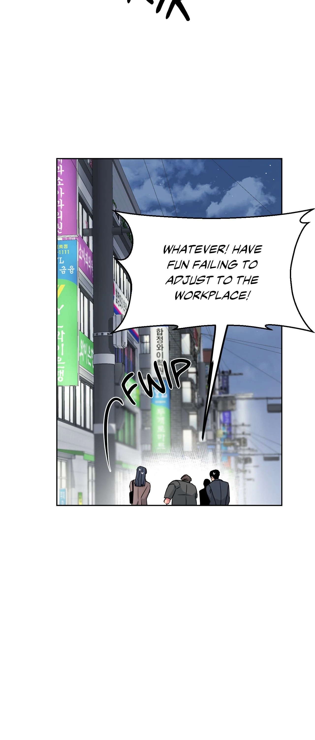ARTS MANZ「Official」 - Chapter 44 manhwa