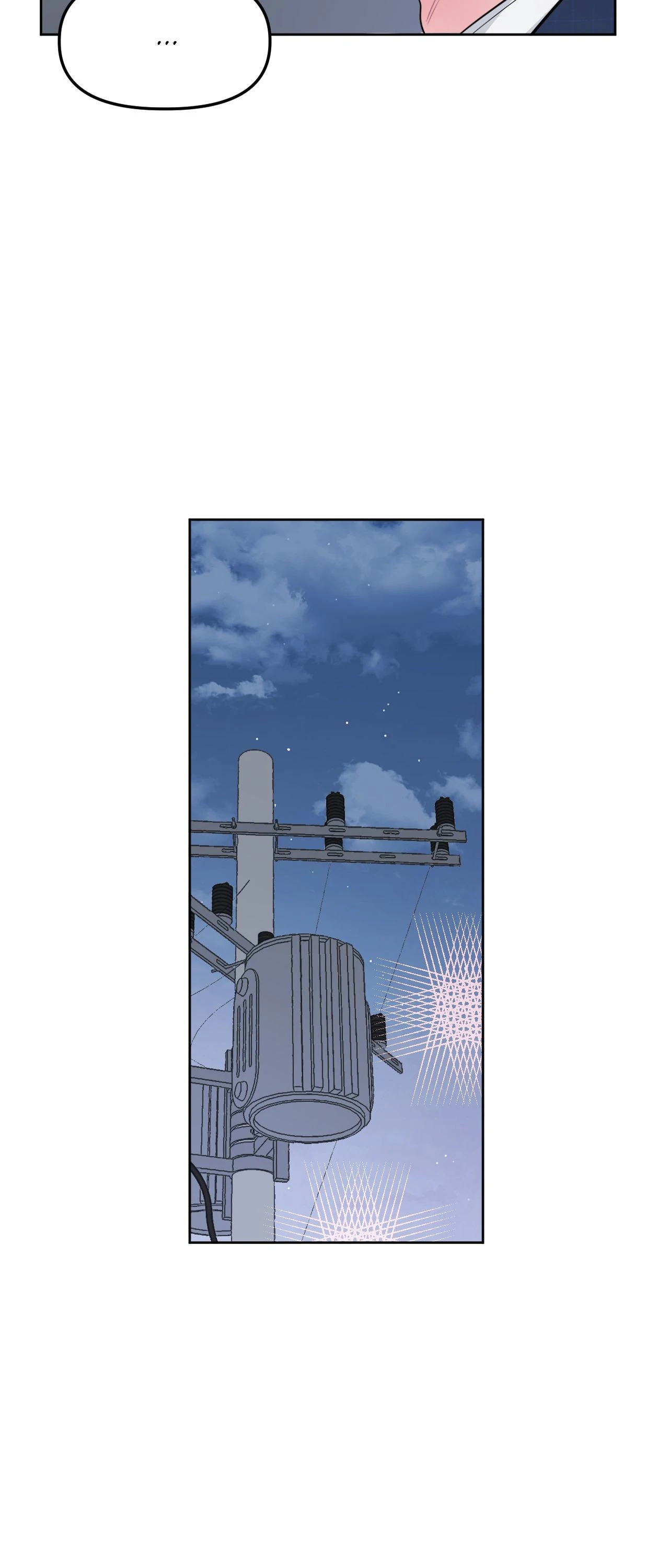 ARTS MANZ「Official」 - Chapter 44 manhwa