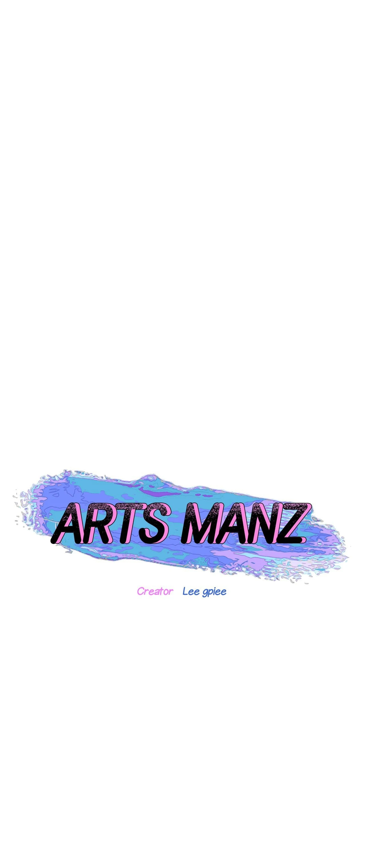 ARTS MANZ「Official」 - Chapter 44 manhwa