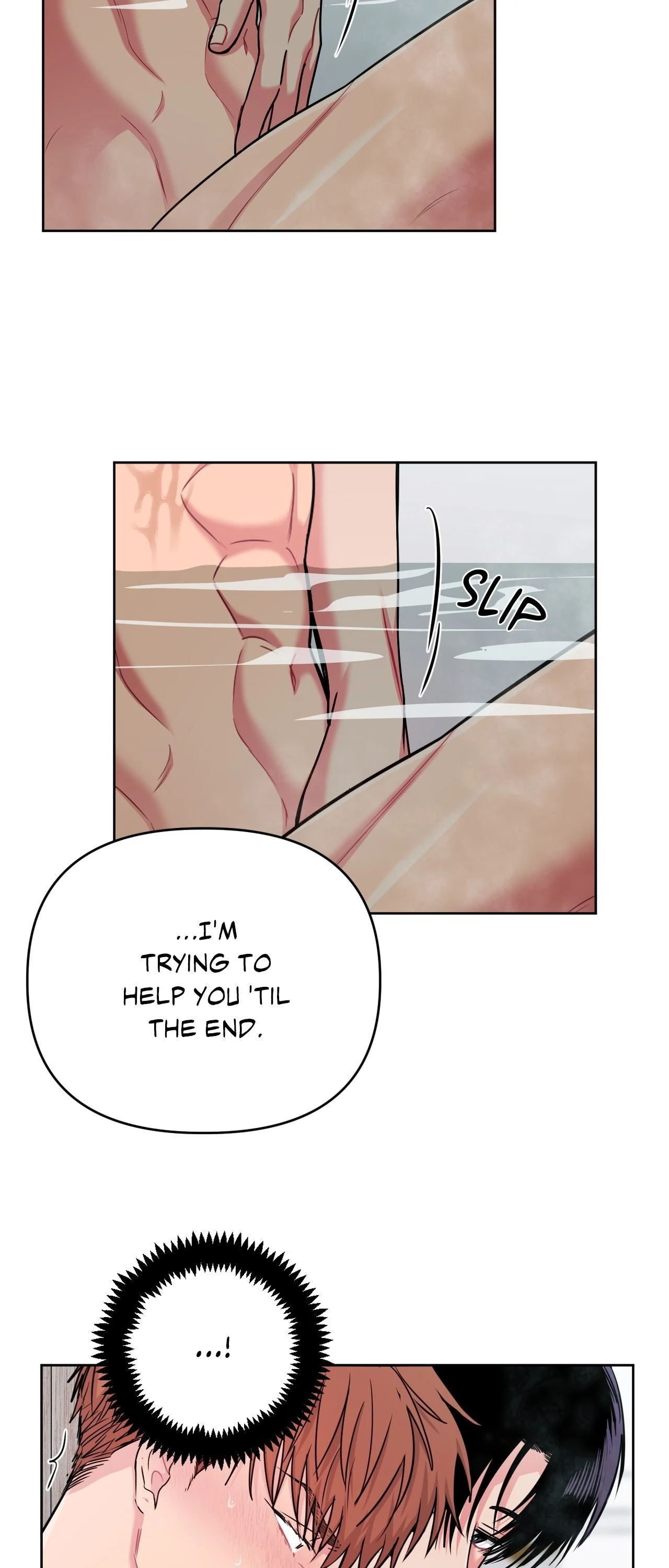 ARTS MANZ「Official」 - Chapter 45 manhwa