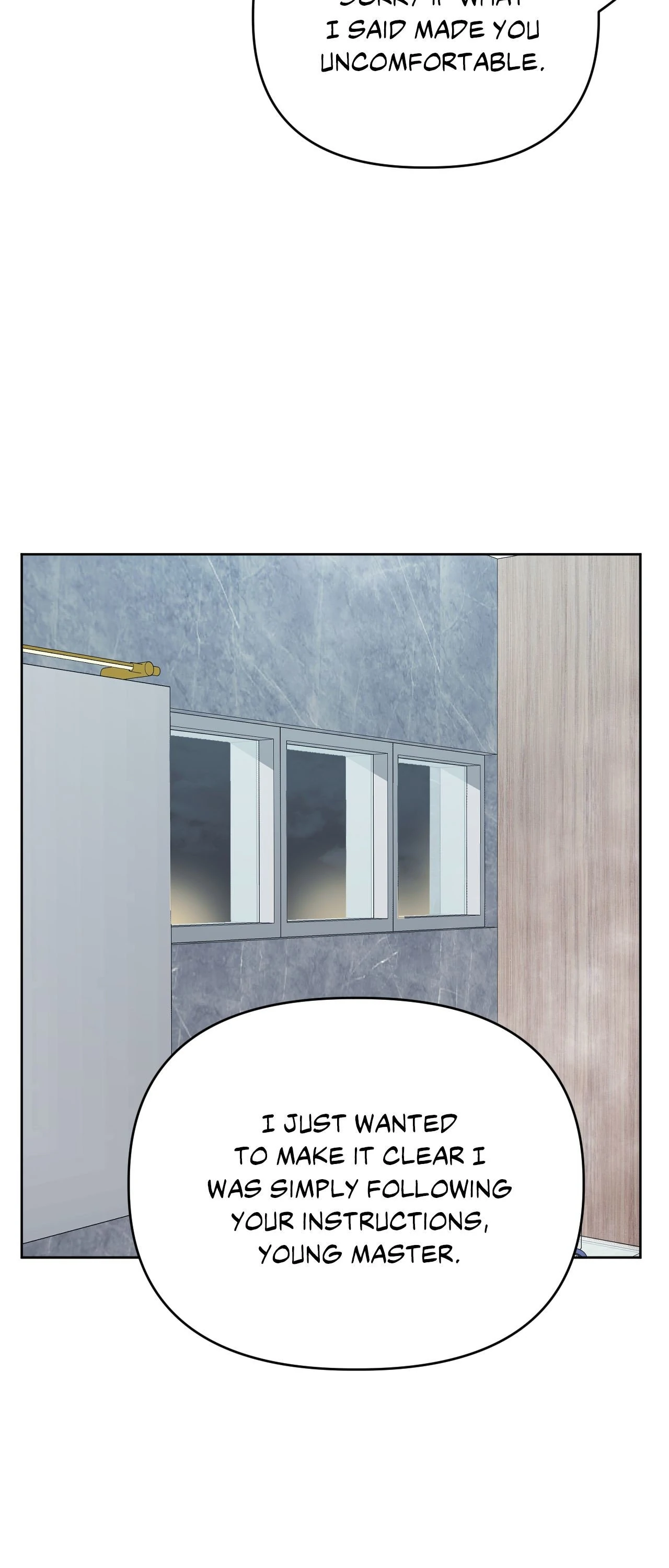 ARTS MANZ「Official」 - Chapter 45 manhwa