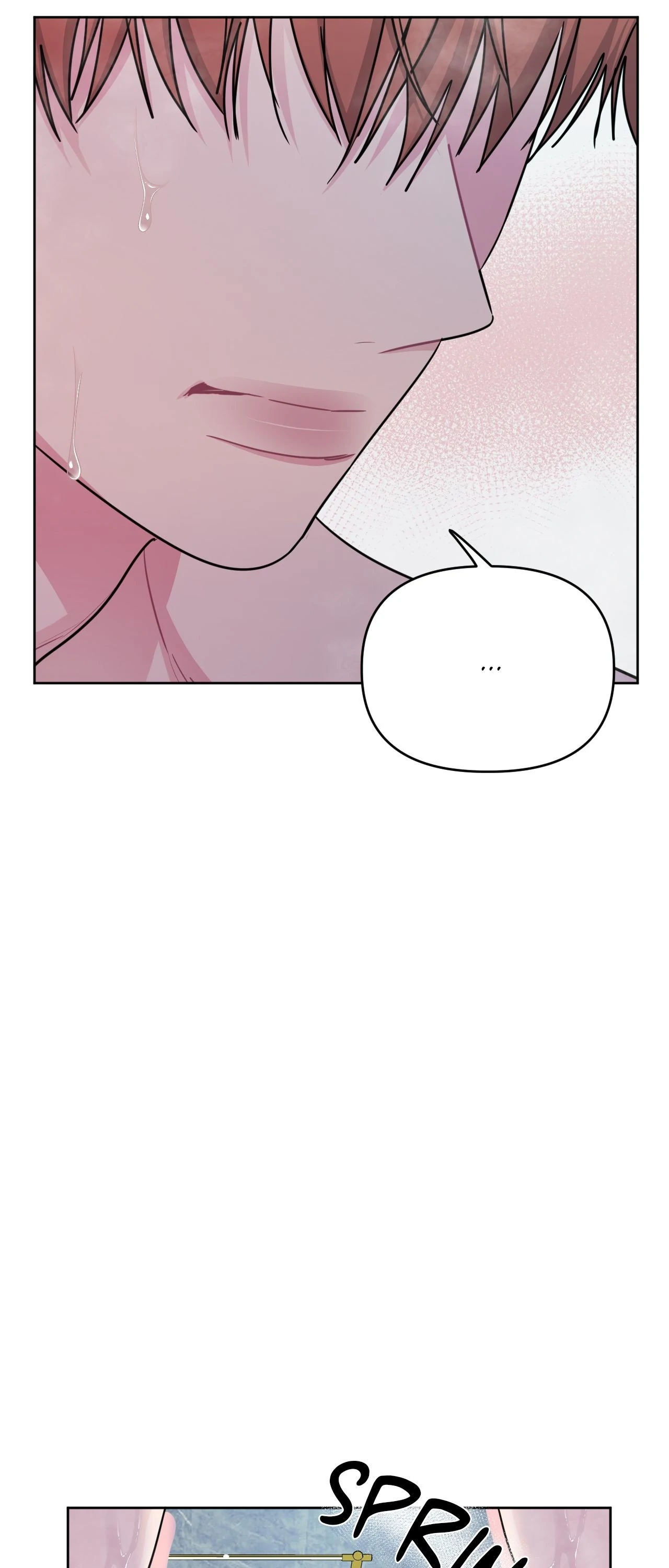 ARTS MANZ「Official」 - Chapter 45 manhwa