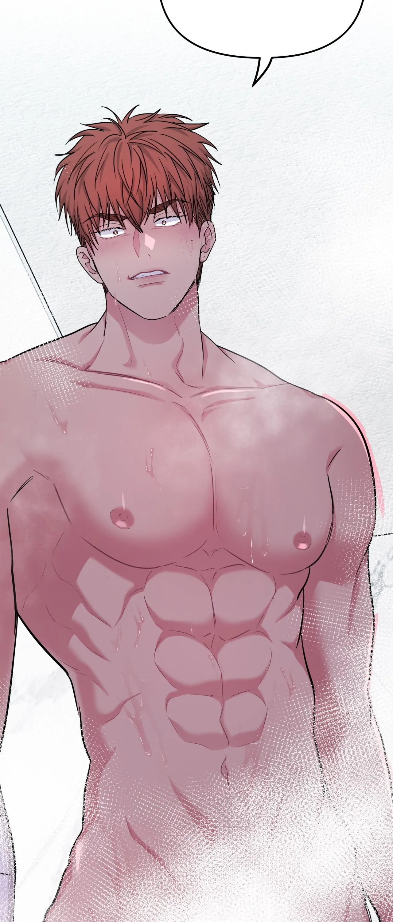 ARTS MANZ「Official」 - Chapter 45 manhwa