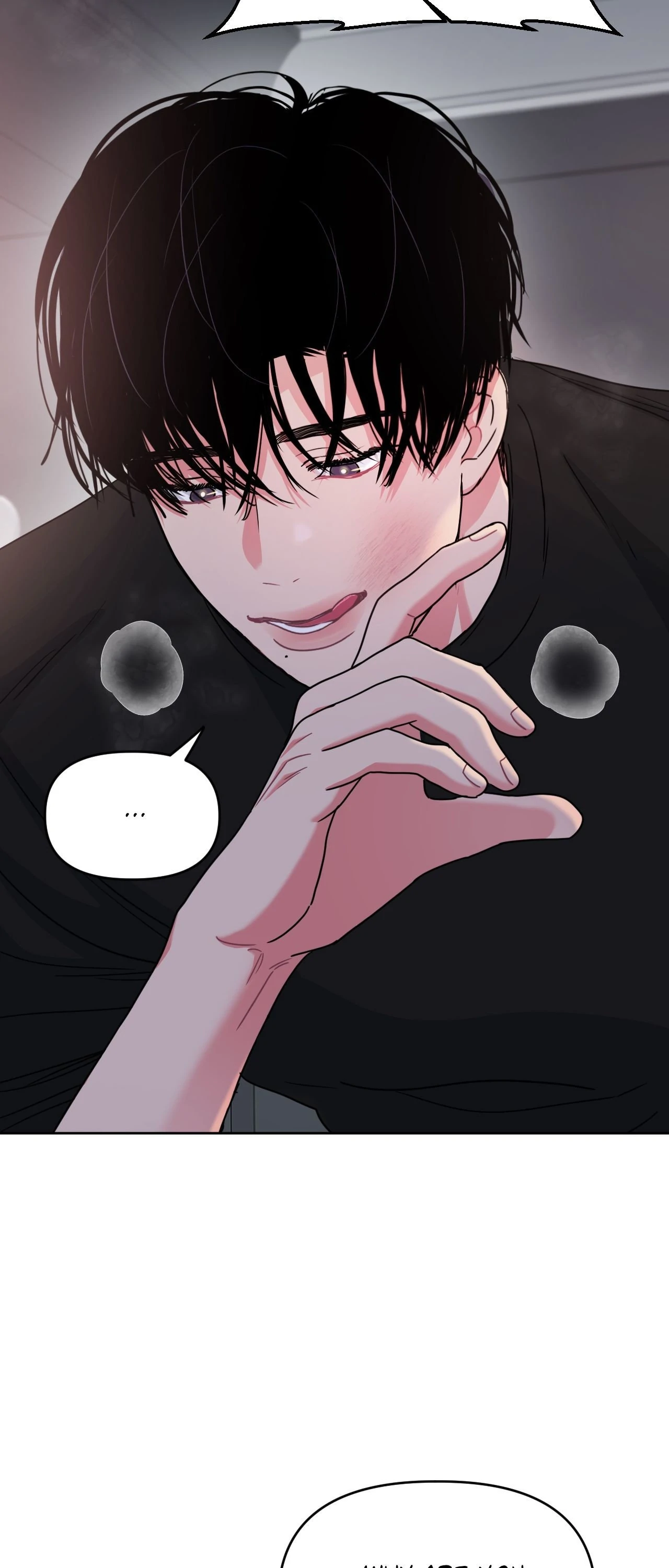 ARTS MANZ「Official」 - Chapter 45 manhwa