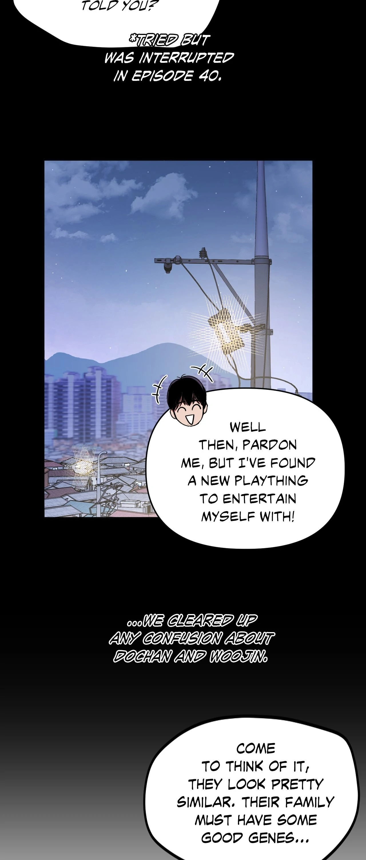 ARTS MANZ「Official」 - Chapter 46 manhwa