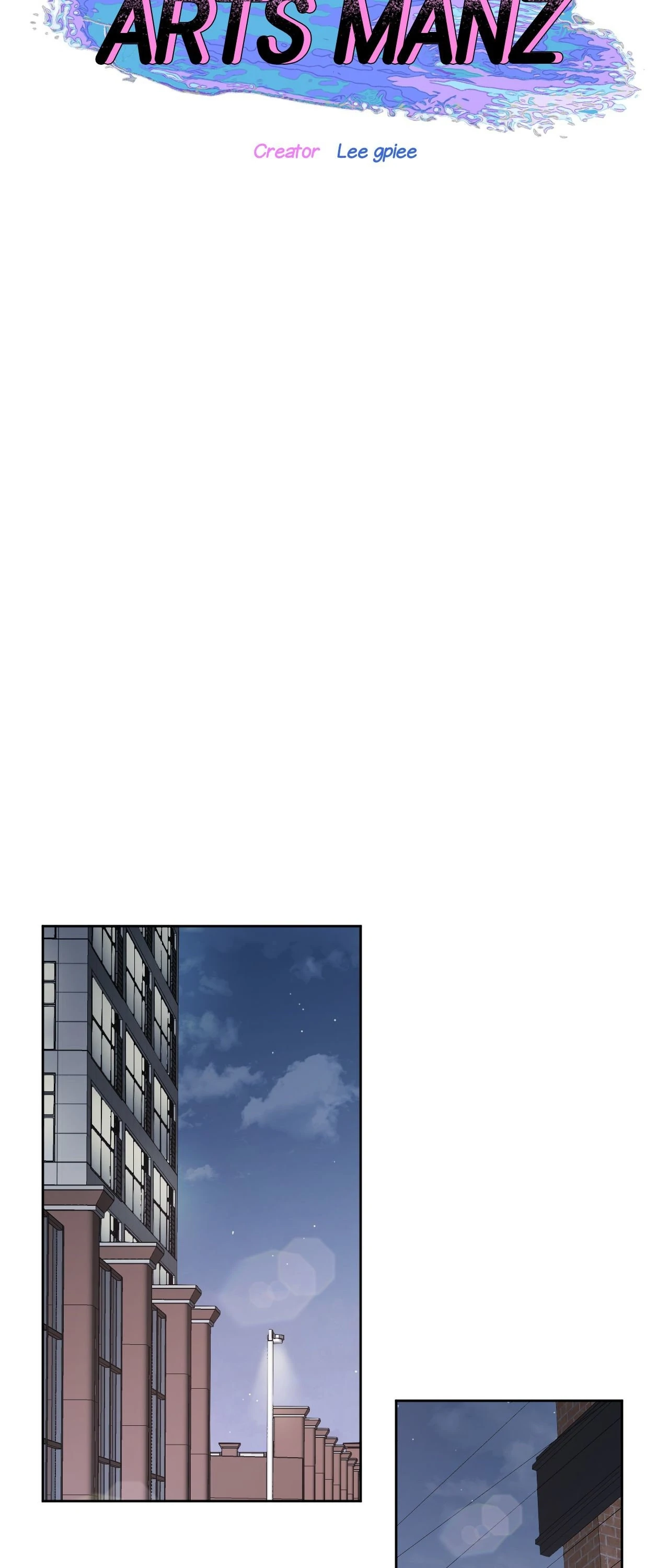 ARTS MANZ「Official」 - Chapter 47 manhwa