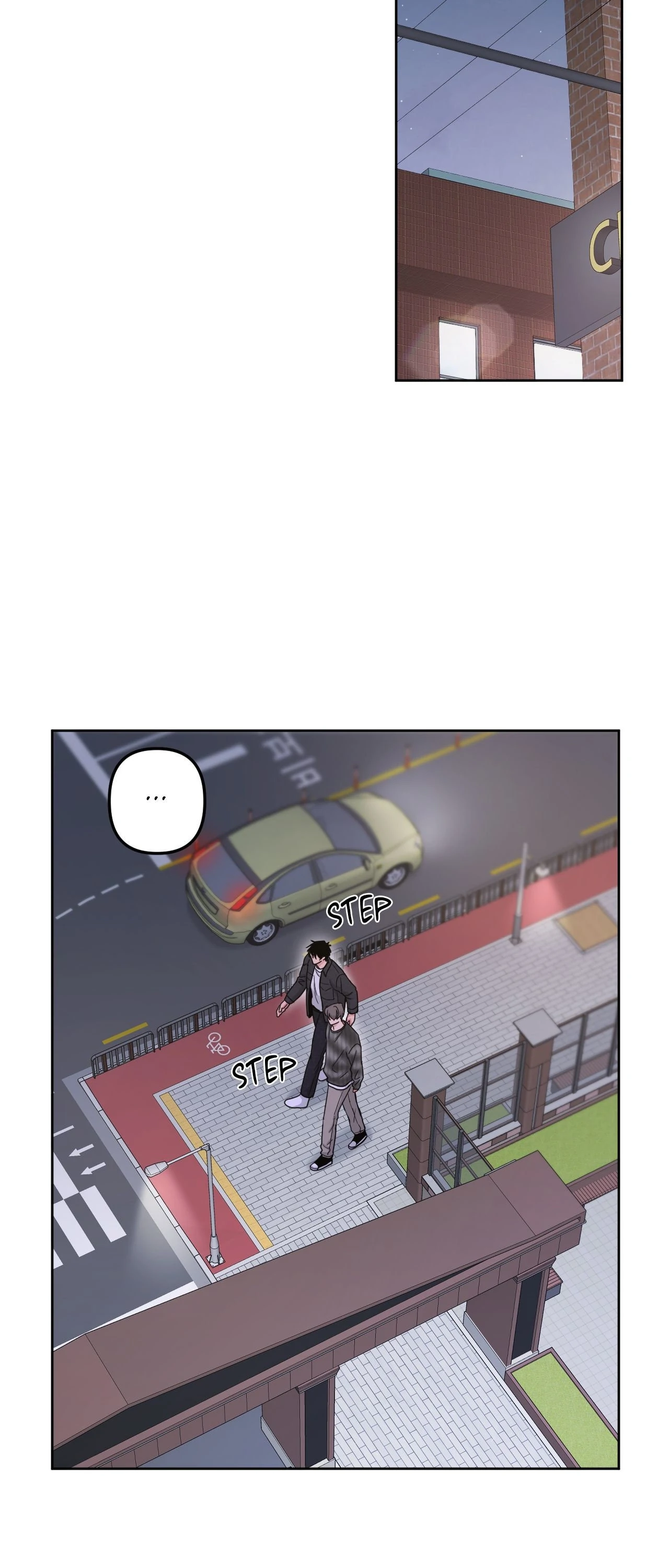ARTS MANZ「Official」 - Chapter 47 manhwa