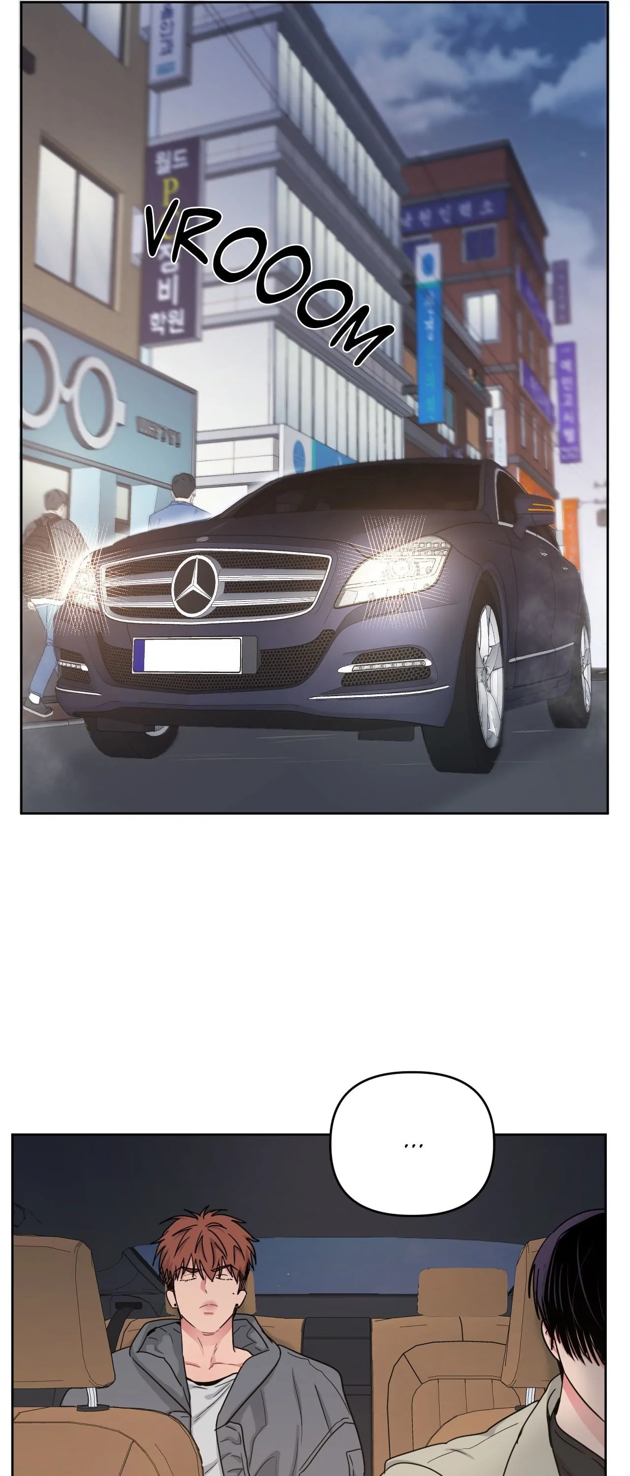 ARTS MANZ「Official」 - Chapter 47 manhwa