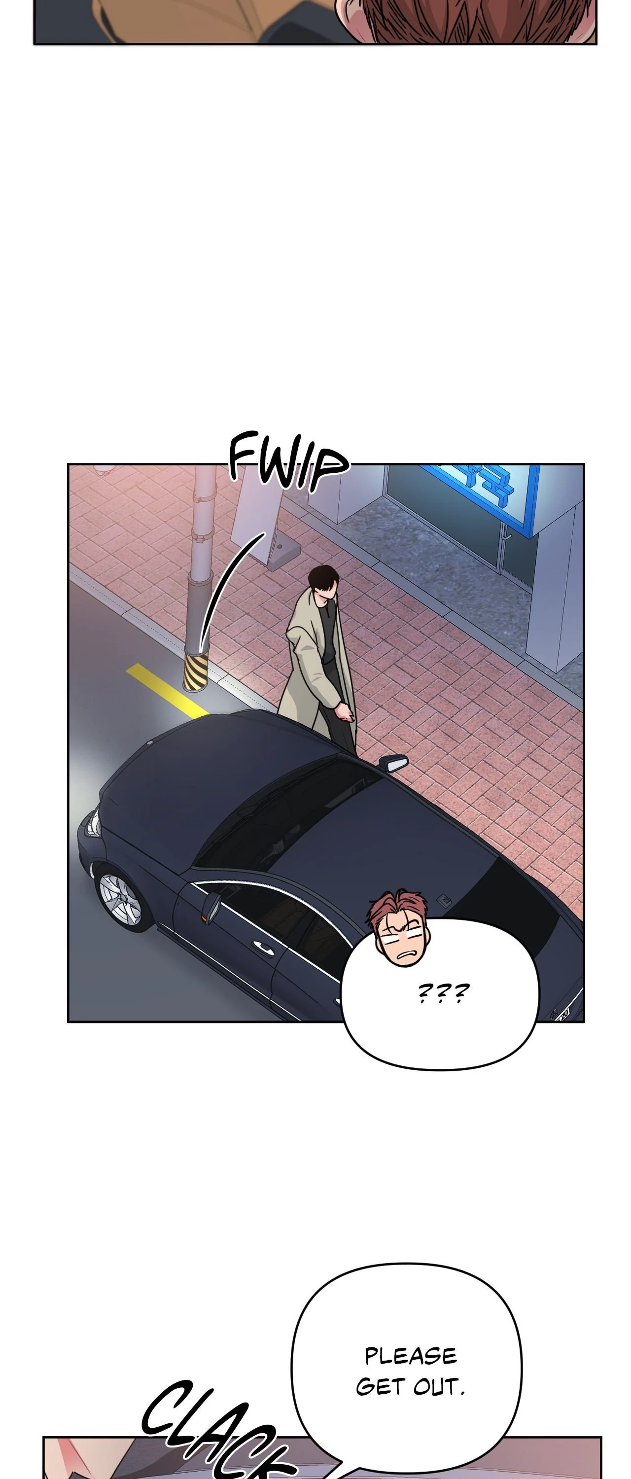 ARTS MANZ「Official」 - Chapter 47 manhwa