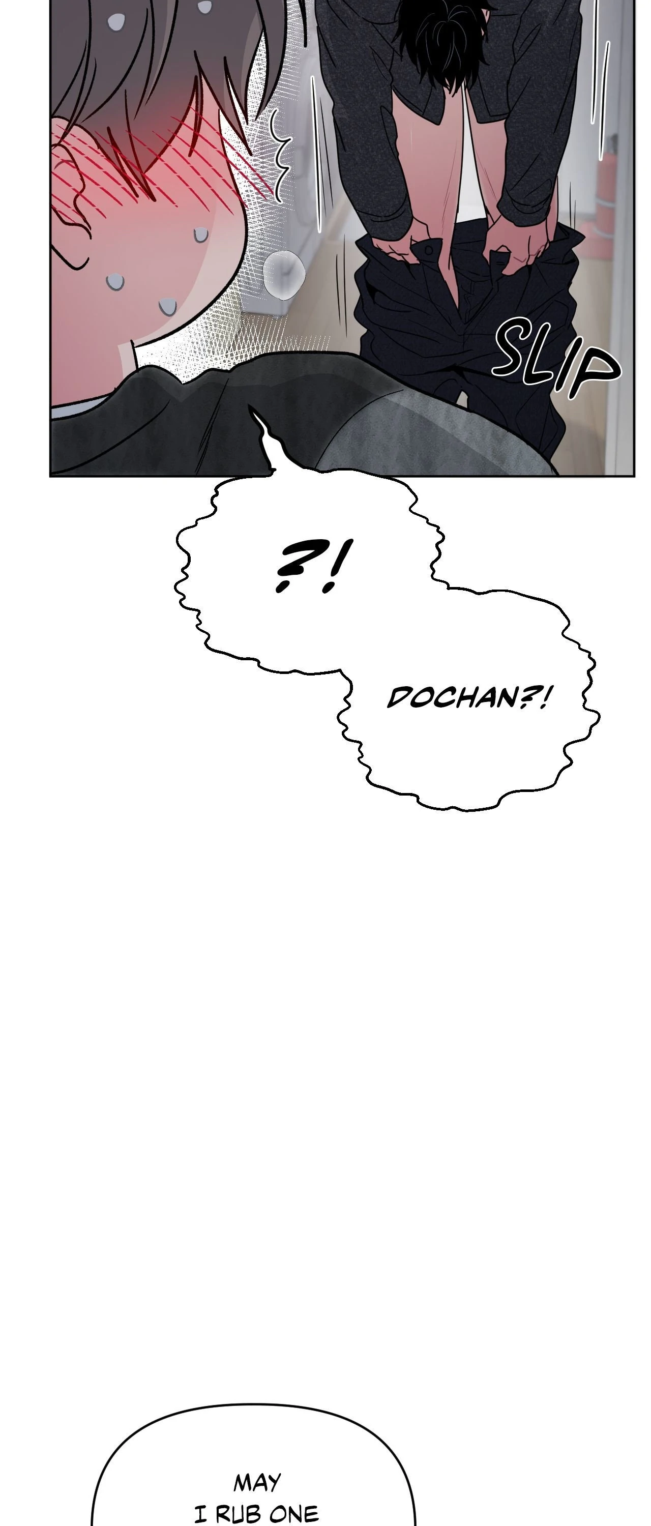ARTS MANZ「Official」 - Chapter 49 manhwa