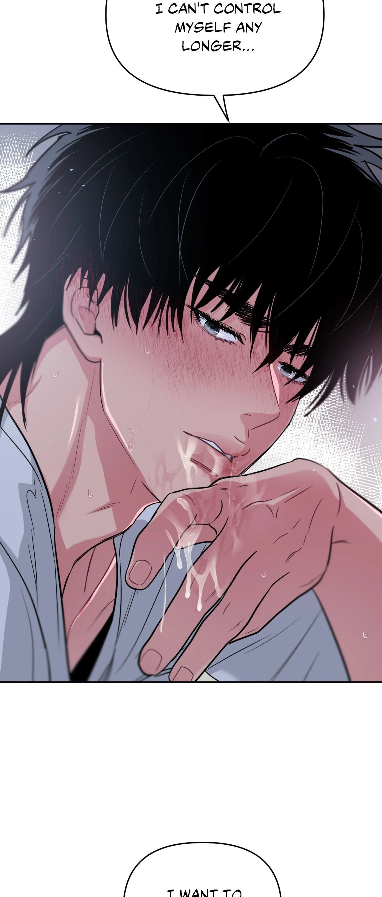 ARTS MANZ「Official」 - Chapter 49 manhwa
