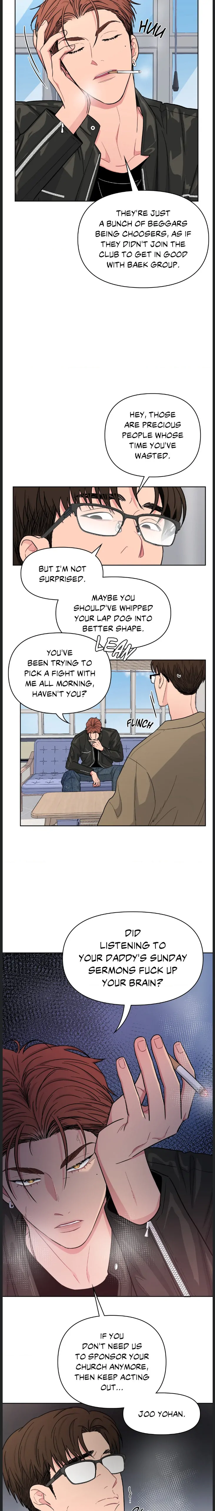 ARTS MANZ「Official」 - Chapter 5 manhwa