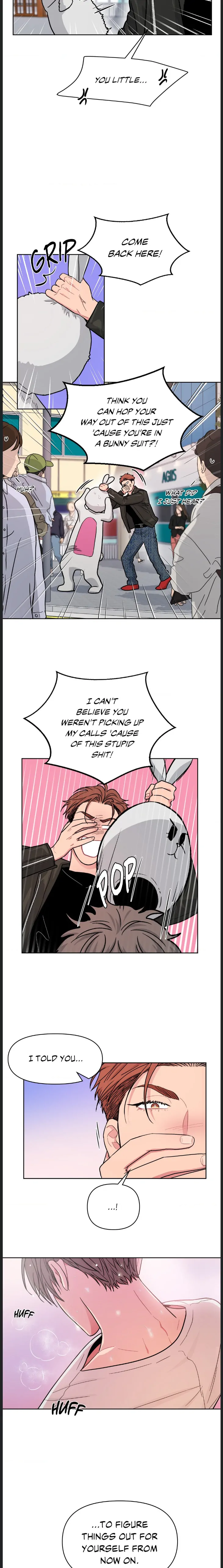 ARTS MANZ「Official」 - Chapter 5 manhwa