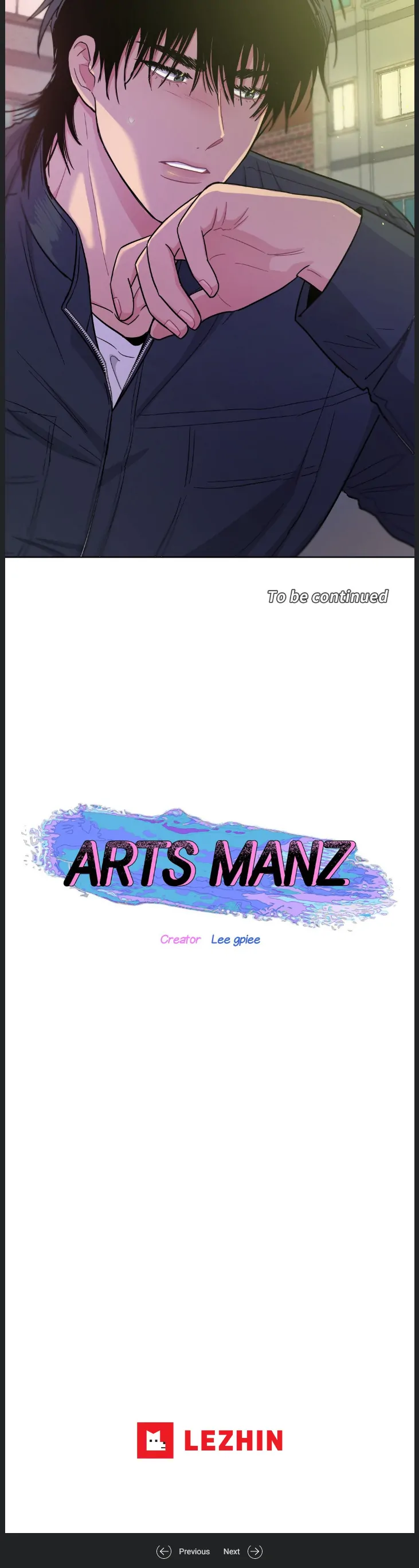 ARTS MANZ「Official」 - Chapter 5 manhwa