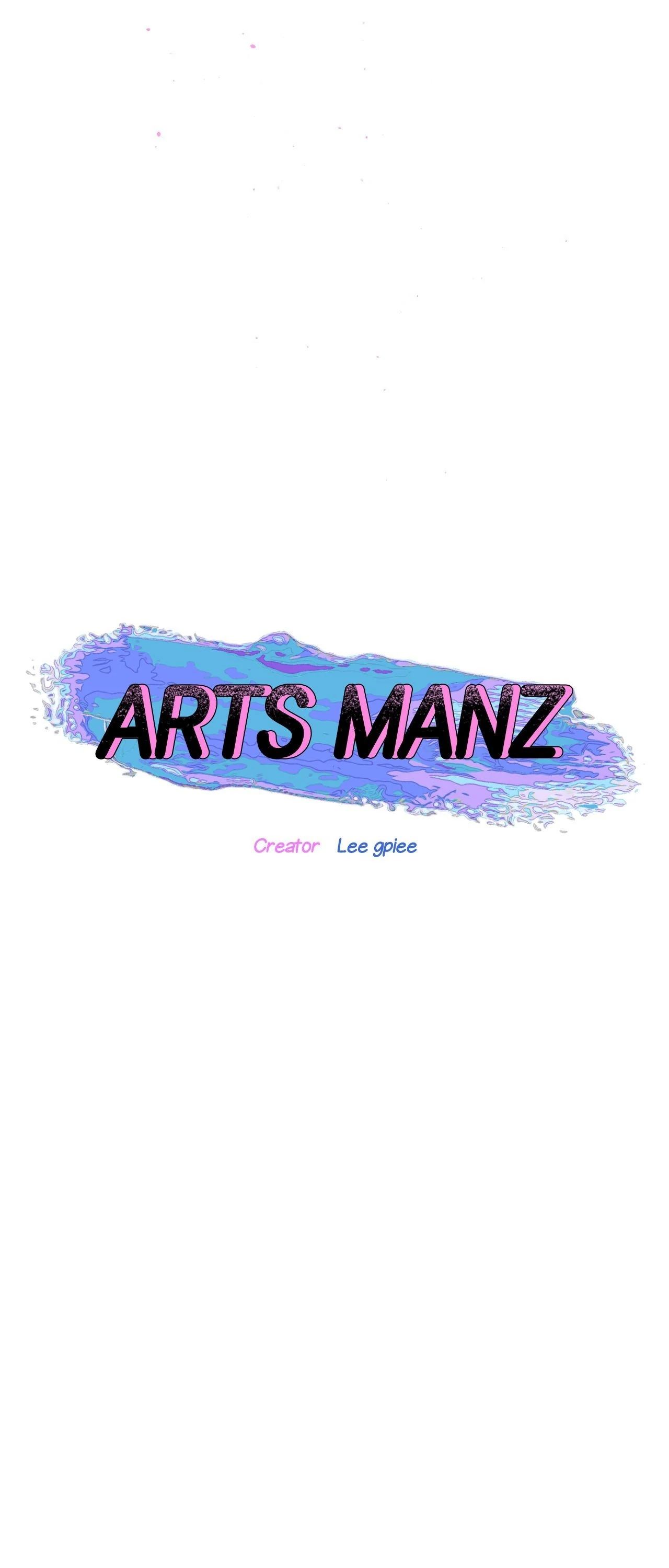 ARTS MANZ「Official」 - Chapter 50 manhwa