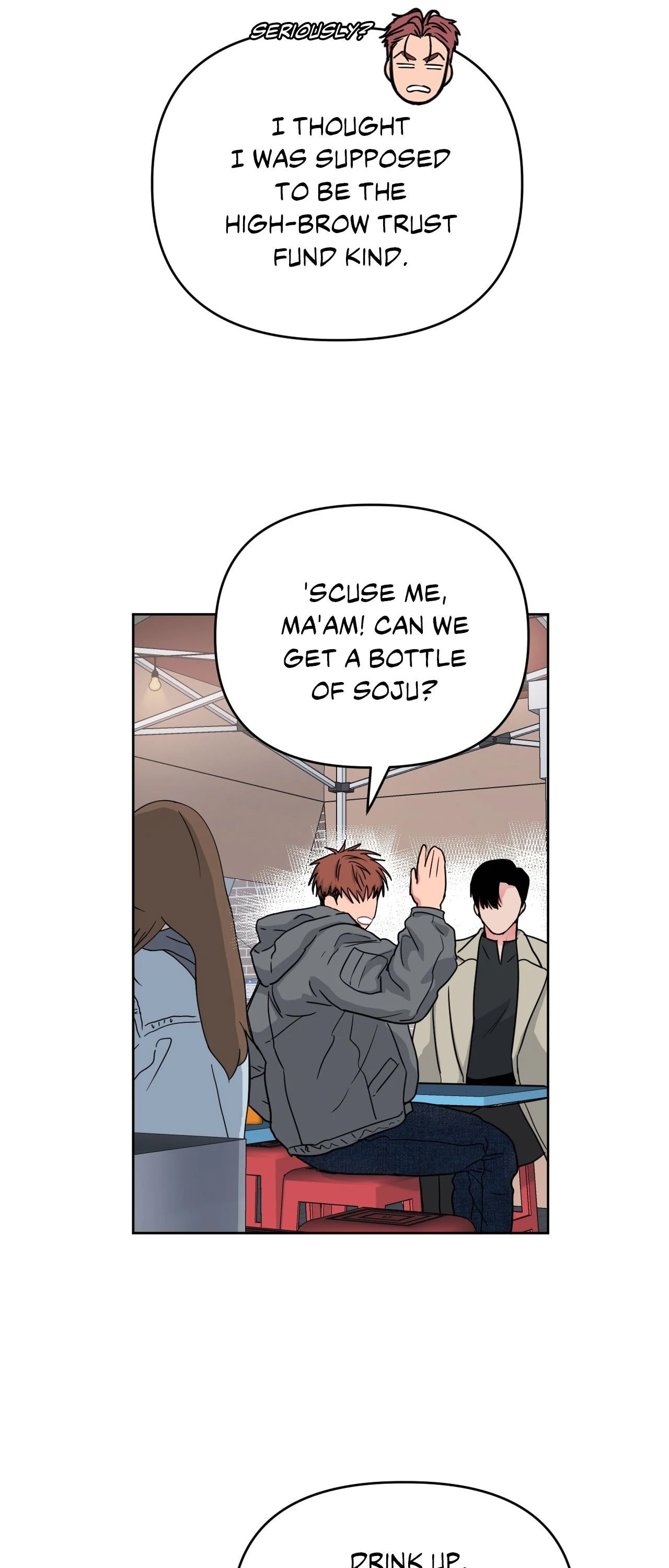 ARTS MANZ「Official」 - Chapter 52 manhwa