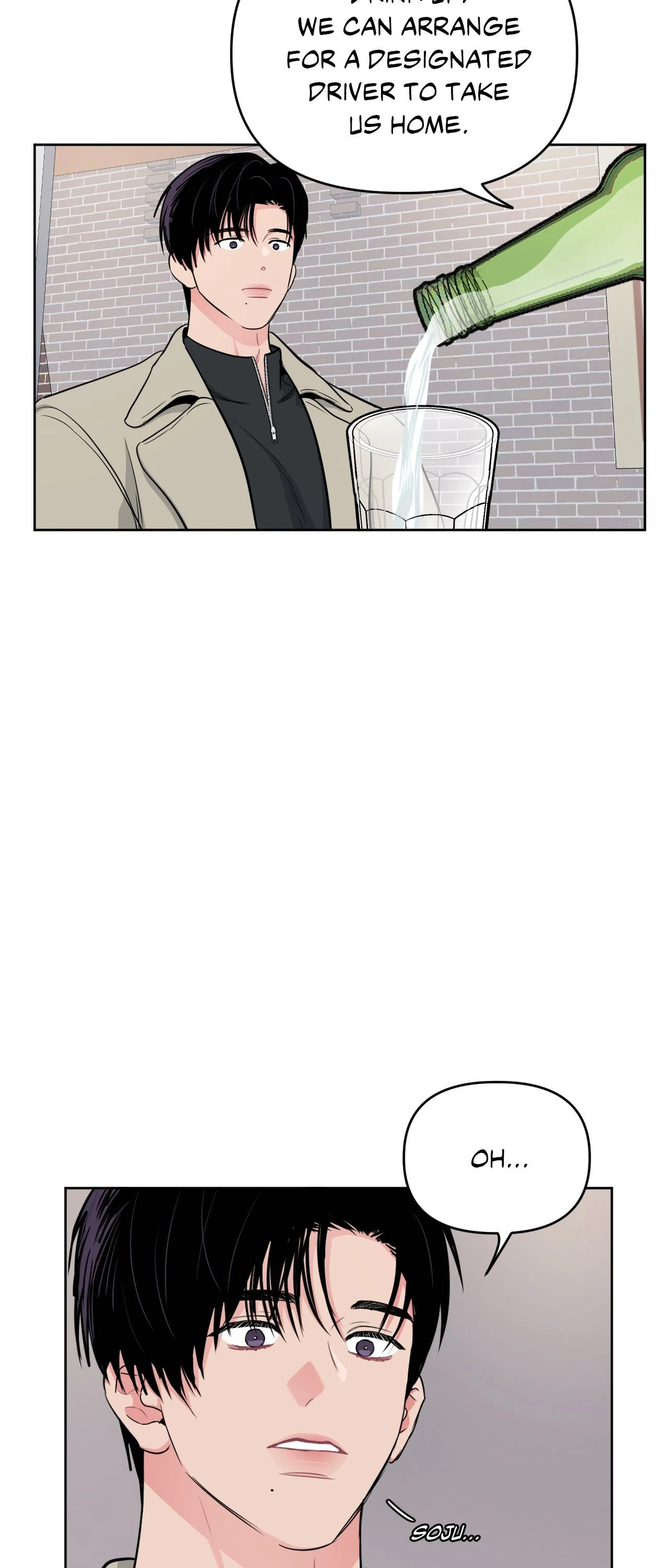 ARTS MANZ「Official」 - Chapter 52 manhwa