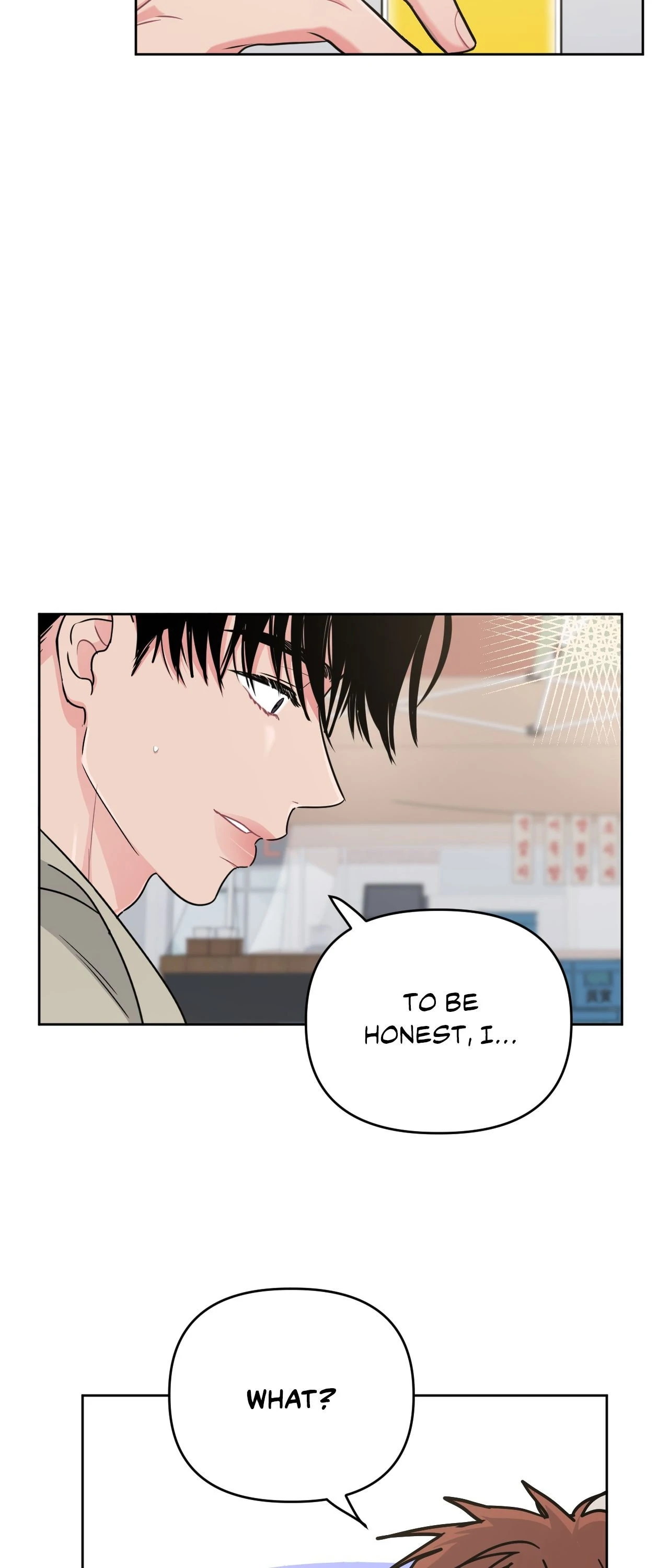 ARTS MANZ「Official」 - Chapter 52 manhwa
