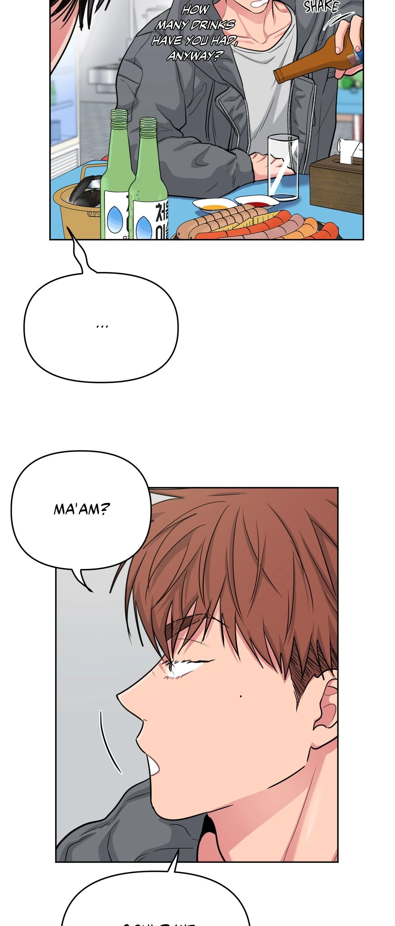 ARTS MANZ「Official」 - Chapter 52 manhwa