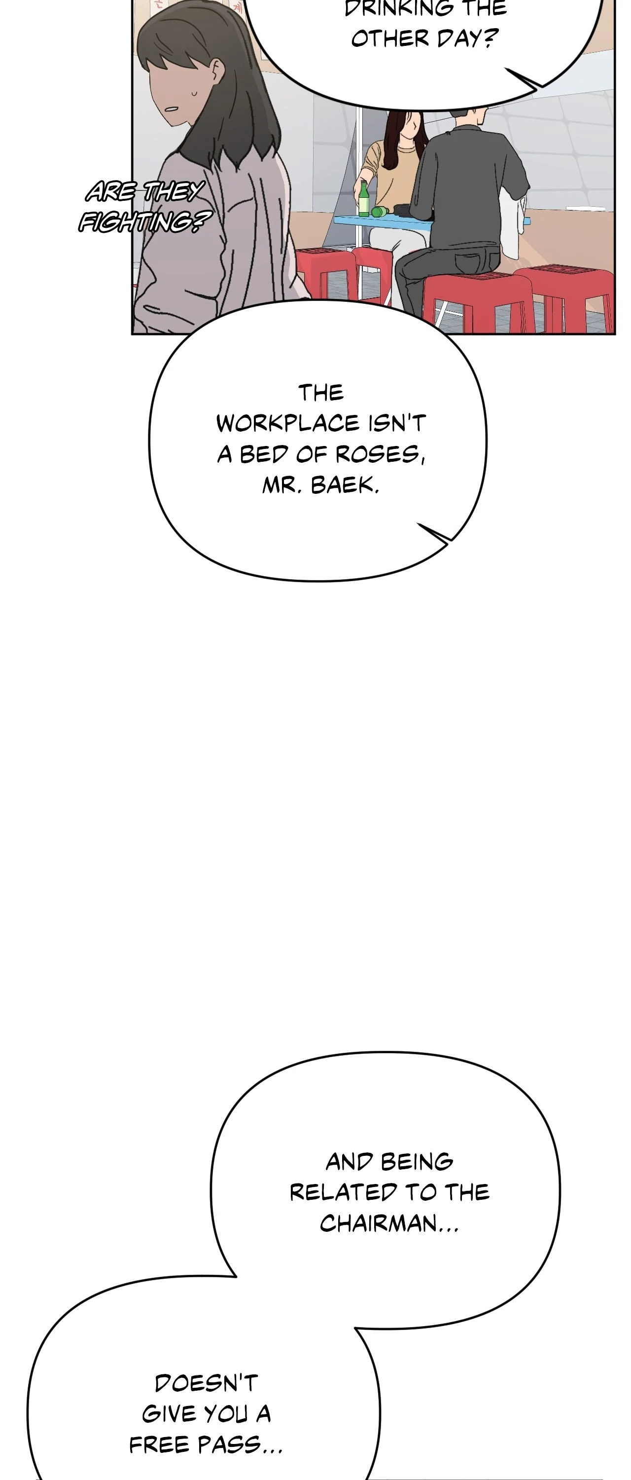 ARTS MANZ「Official」 - Chapter 52 manhwa