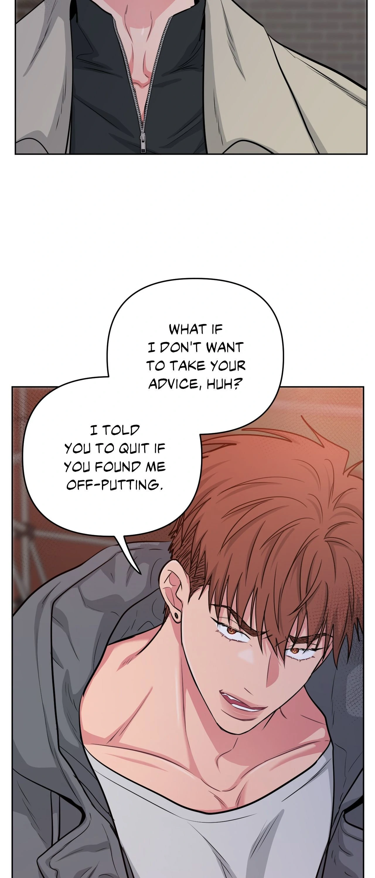 ARTS MANZ「Official」 - Chapter 52 manhwa