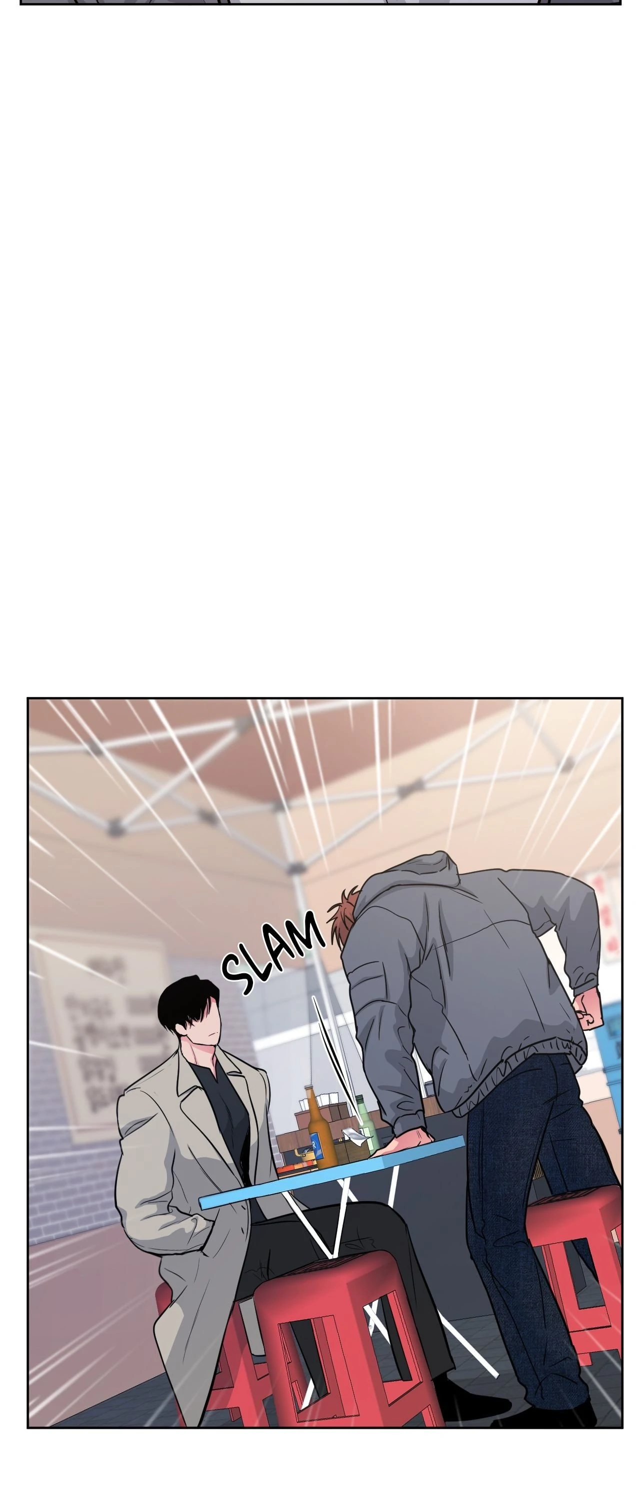 ARTS MANZ「Official」 - Chapter 52 manhwa