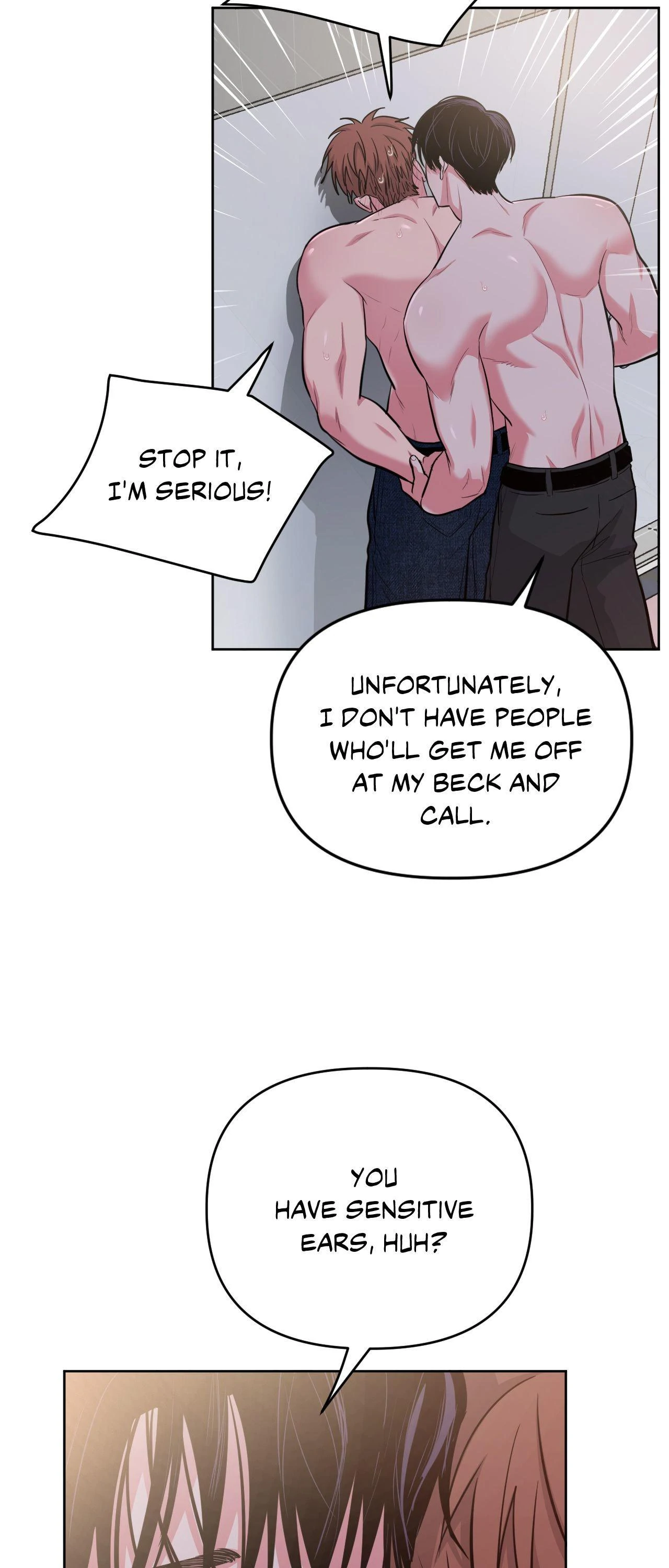 ARTS MANZ「Official」 - Chapter 54 manhwa