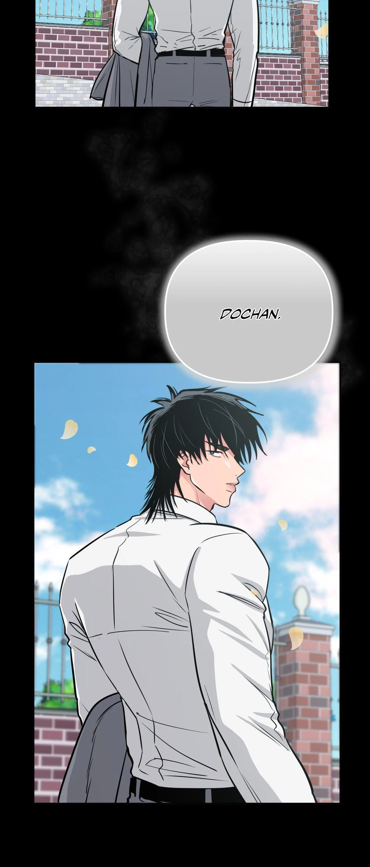 ARTS MANZ「Official」 - Chapter 55 manhwa