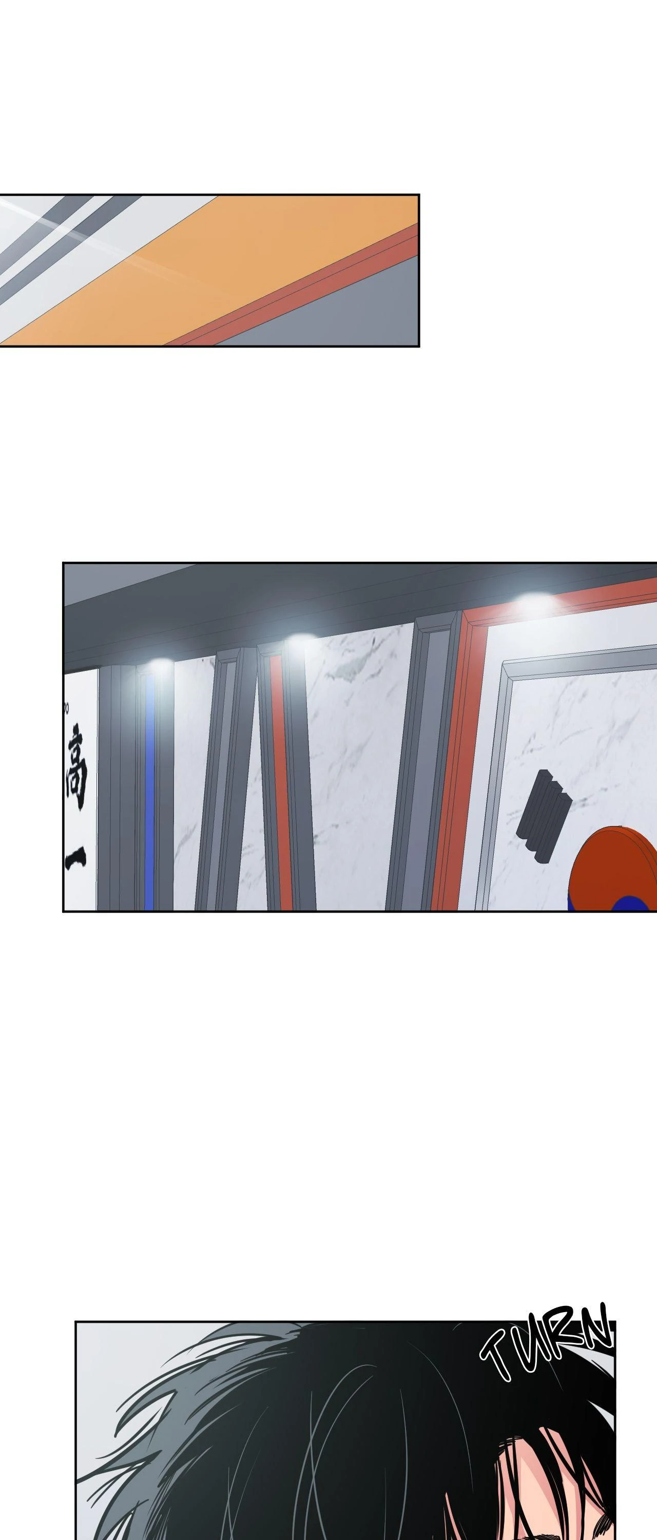 ARTS MANZ「Official」 - Chapter 56 manhwa