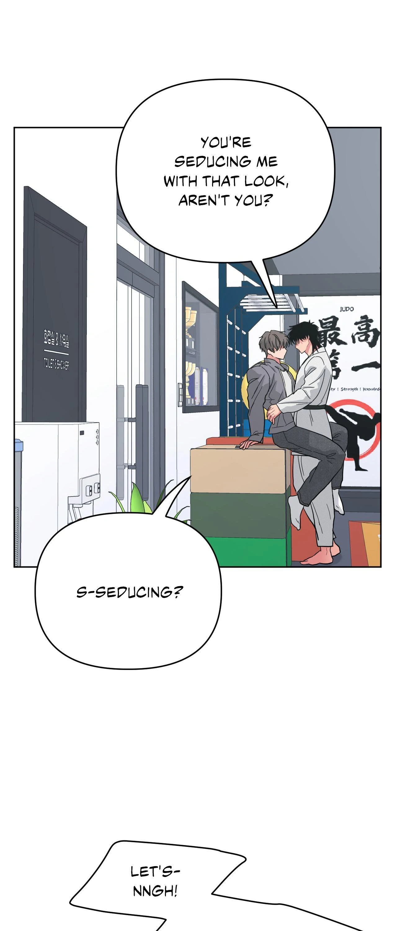 ARTS MANZ「Official」 - Chapter 56 manhwa