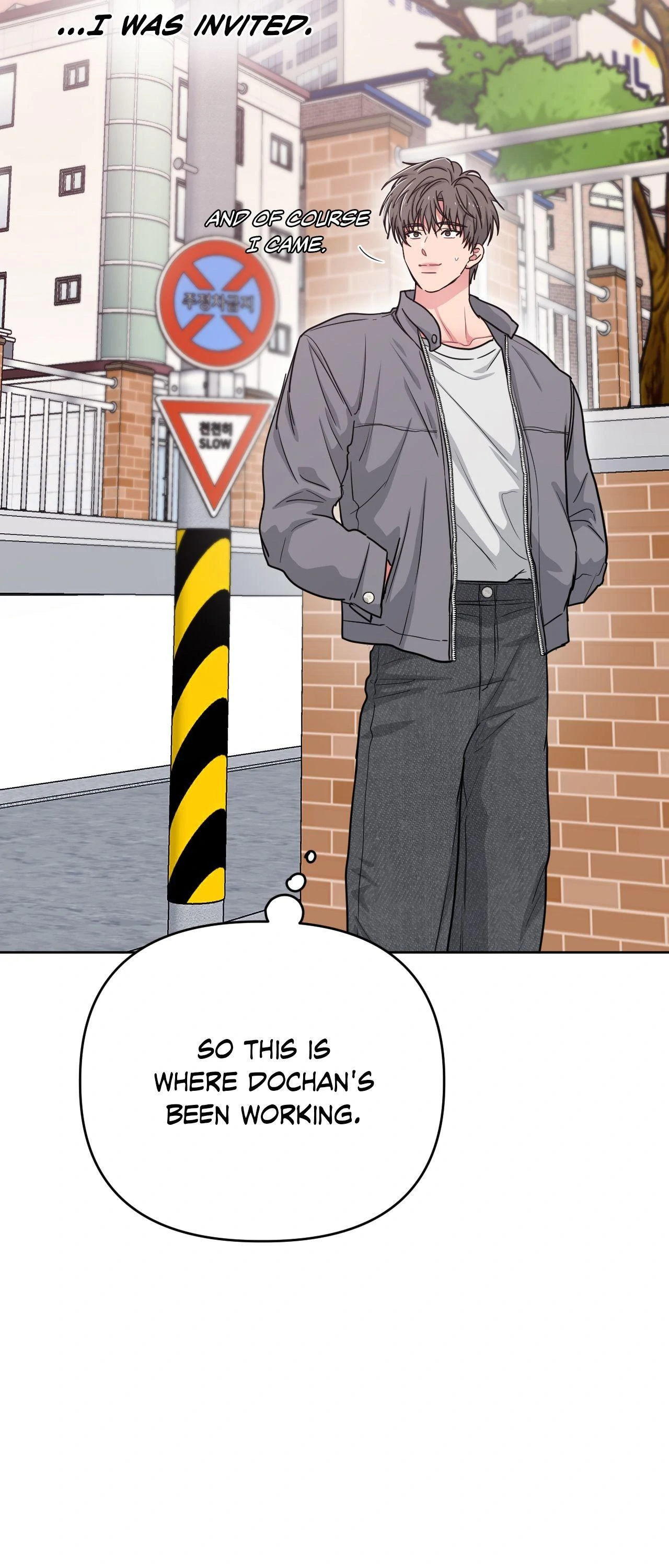 ARTS MANZ「Official」 - Chapter 57 manhwa
