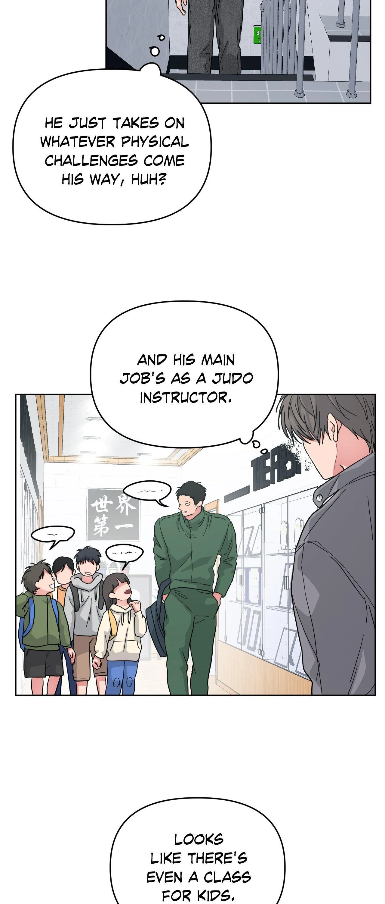 ARTS MANZ「Official」 - Chapter 57 manhwa