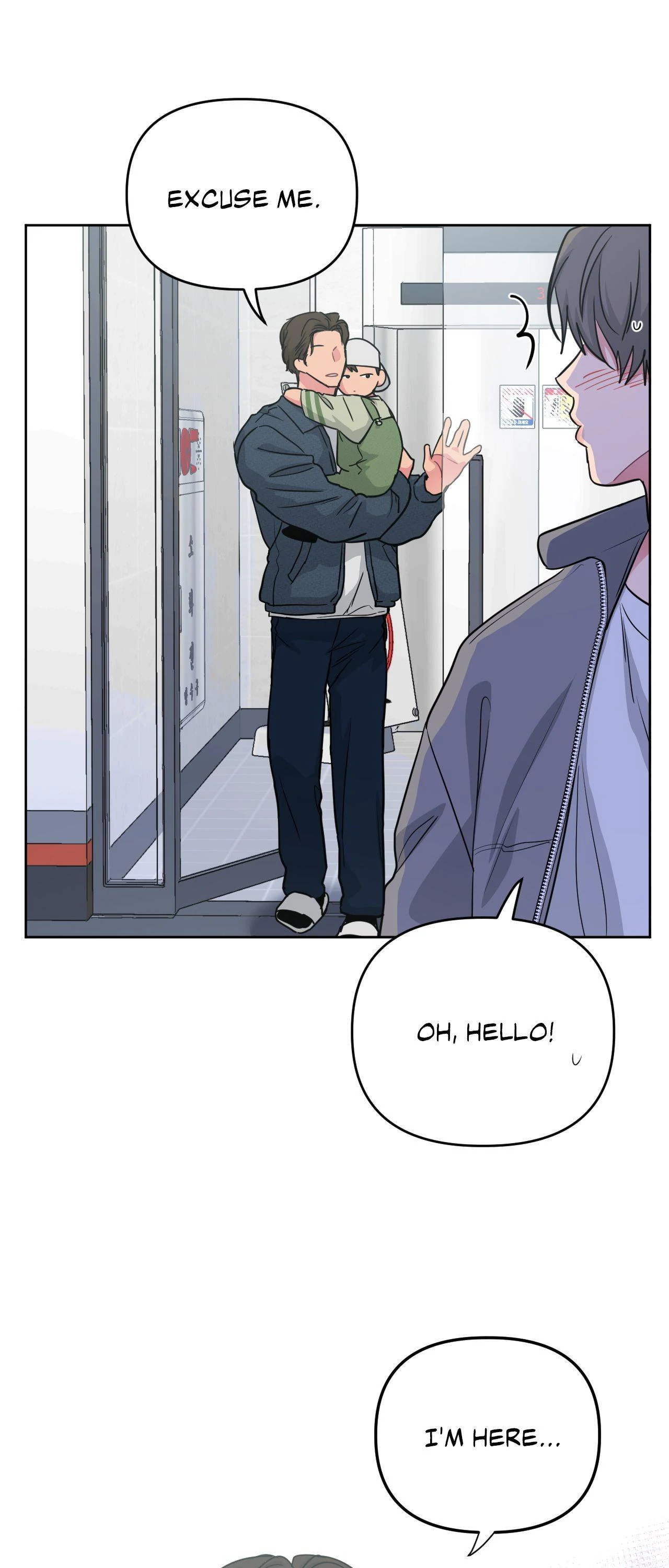 ARTS MANZ「Official」 - Chapter 57 manhwa
