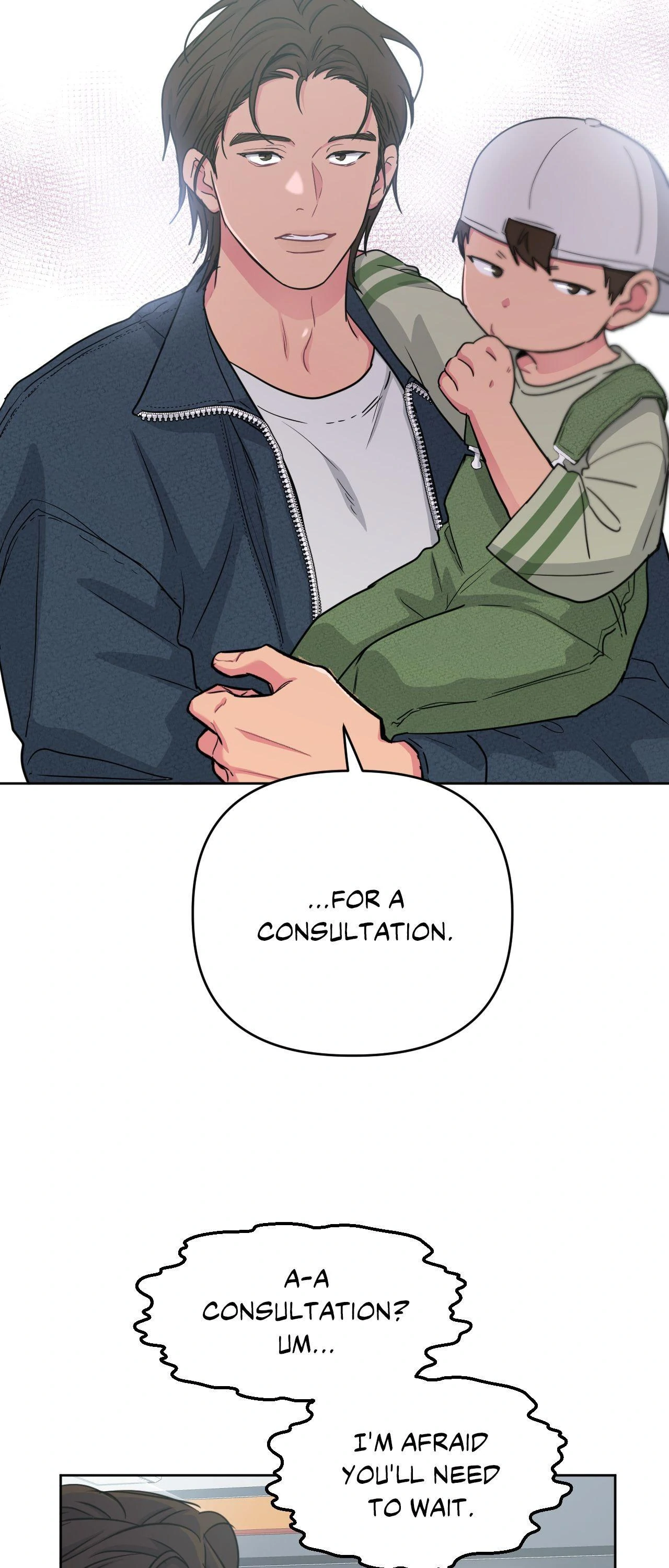 ARTS MANZ「Official」 - Chapter 57 manhwa