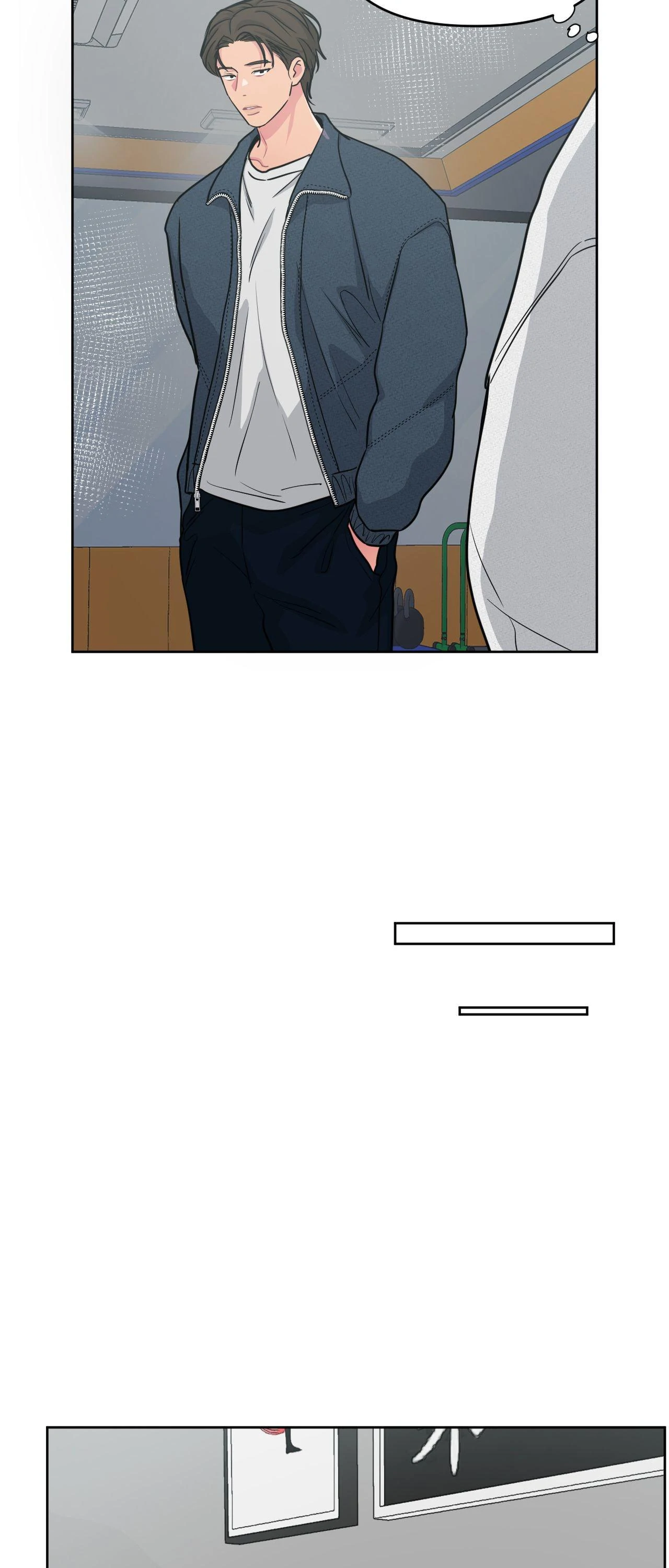 ARTS MANZ「Official」 - Chapter 57 manhwa